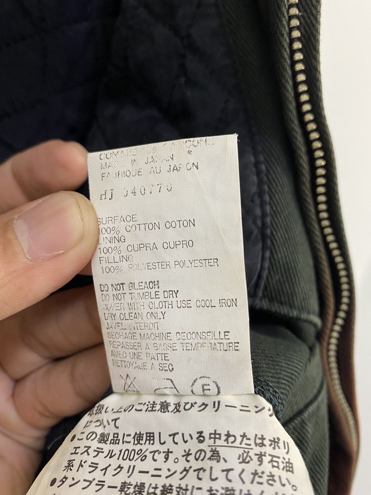 Comme des Garcons Homme Plus × Rei Kawakubo Comme Des Garçons Ad94 Long Jacket/Parka Jacket Nice Design Size US M / EU 48-50 / 2 - 10 Thumbnail