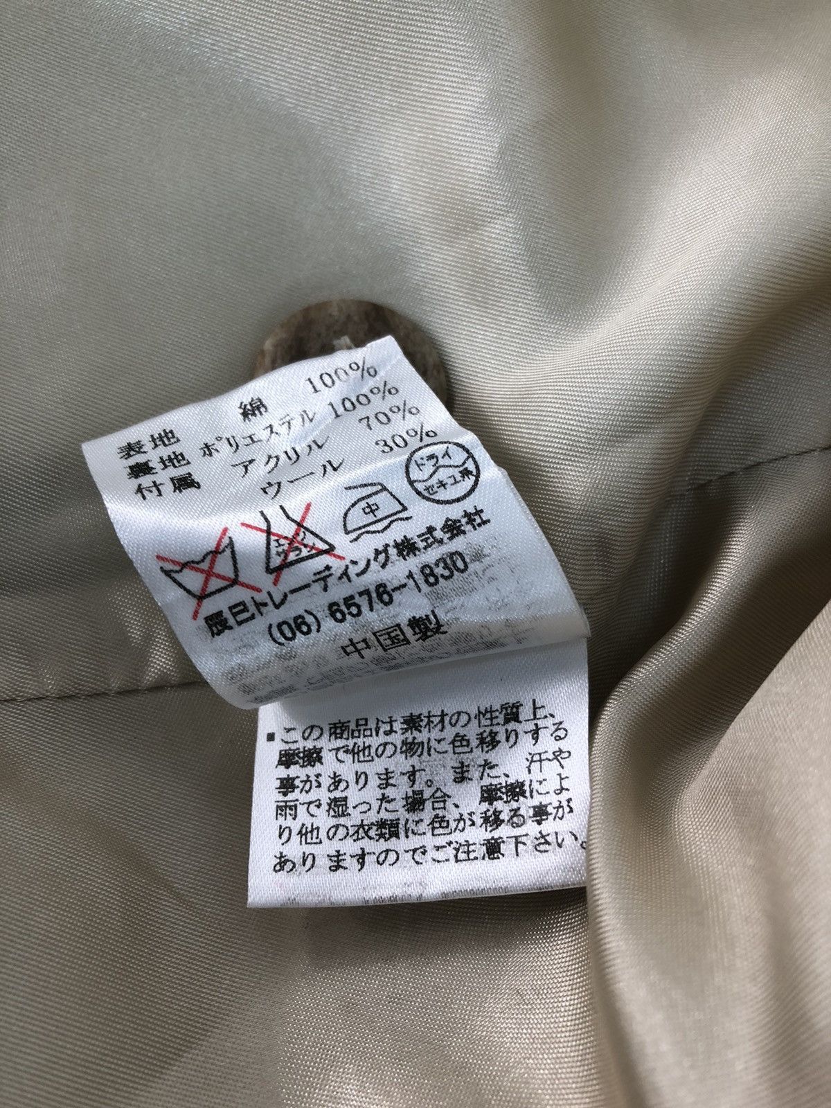 Designer × MCM 90s MCM Legere Shearling Multipocket Zipper Jacket Size S / US 4 / IT 40 - 9 Thumbnail