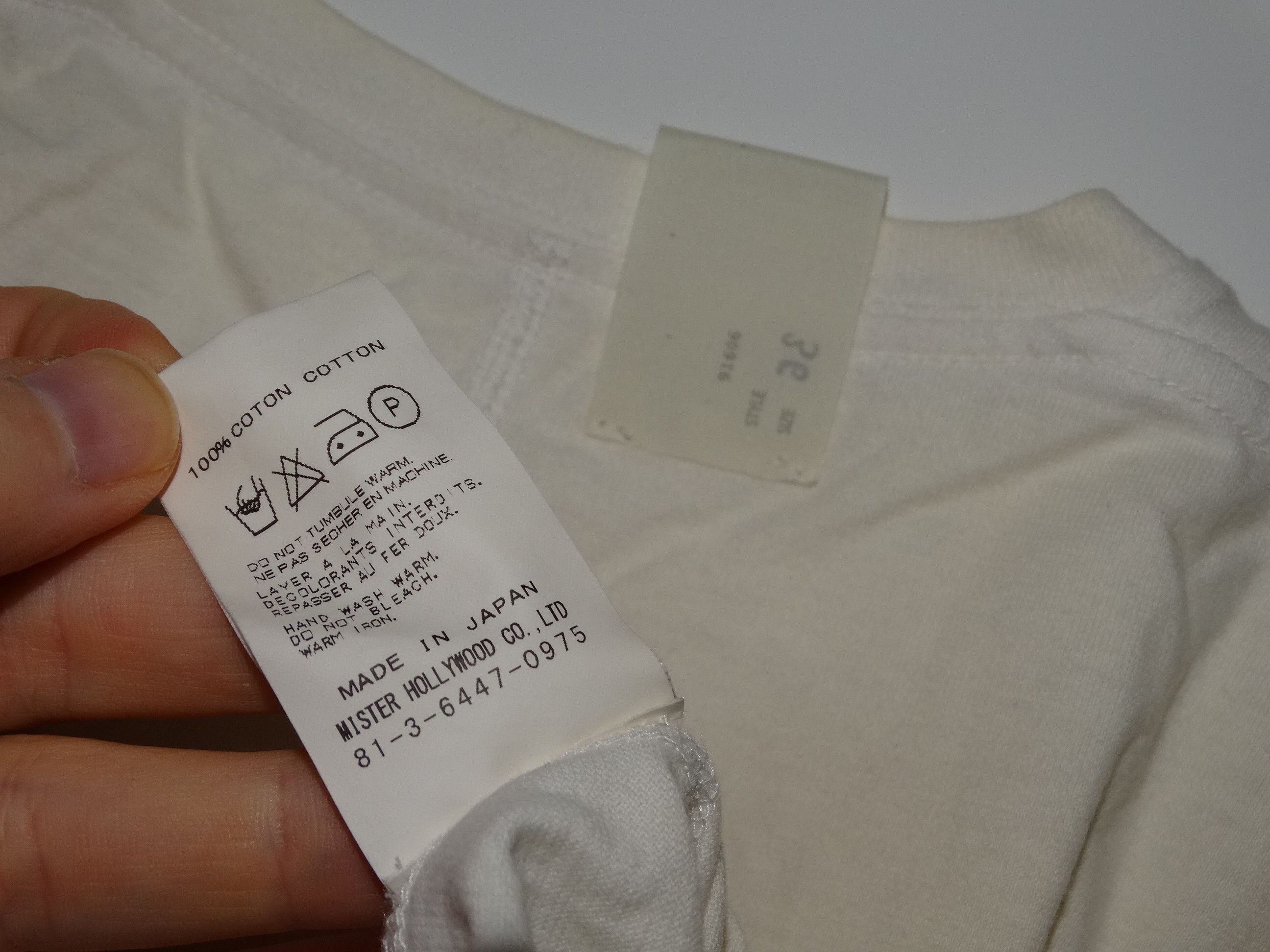Japanese Brand × N.Hoolywood N54 N Hoolywood Double Pocket white tee neck S Size US S / EU 44-46 / 1 - 3 Thumbnail