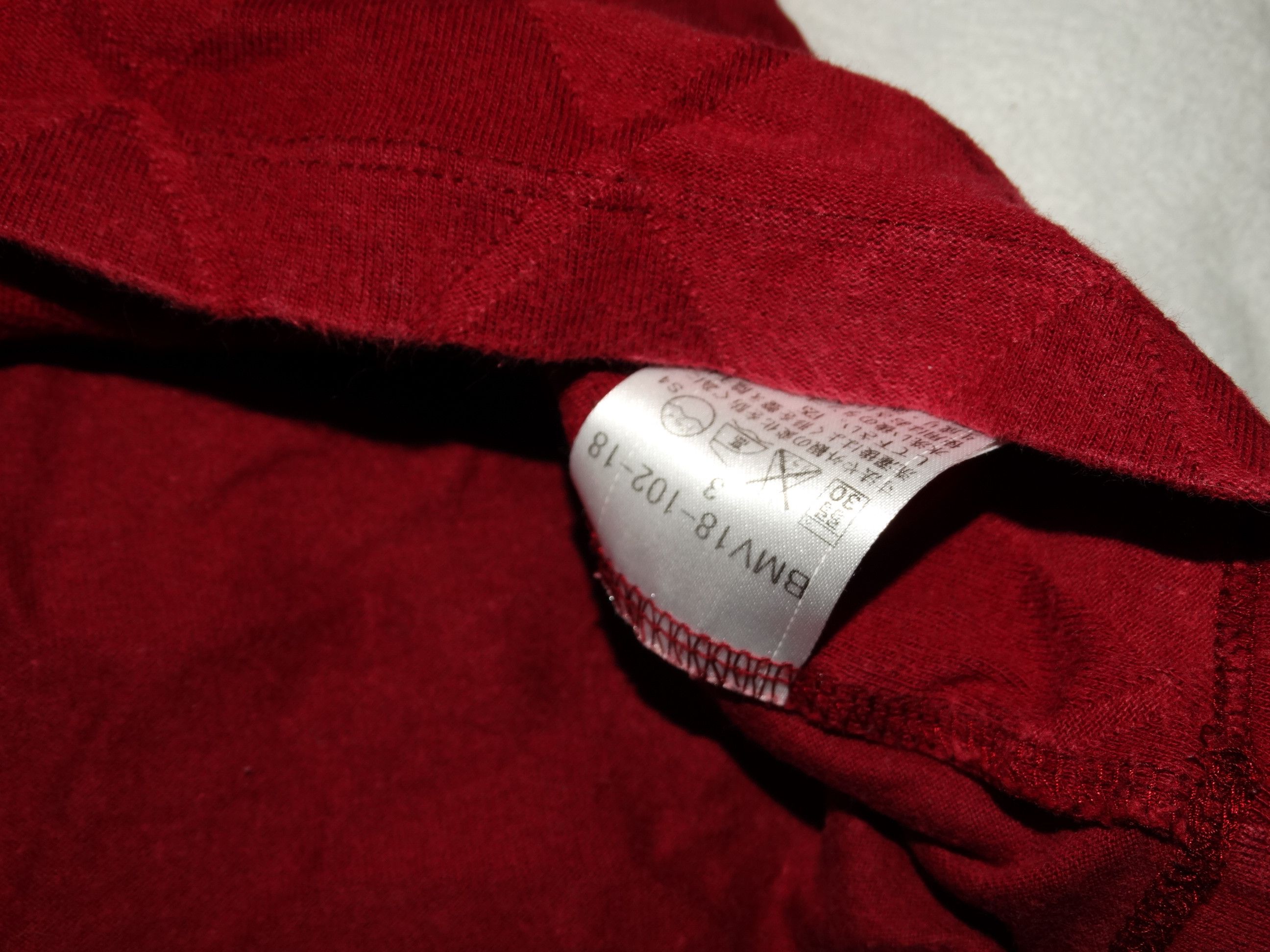 Burberry A3 burberry logo tee jacquard squared print nova check S/M Size US M / EU 48-50 / 2 - 8 Thumbnail