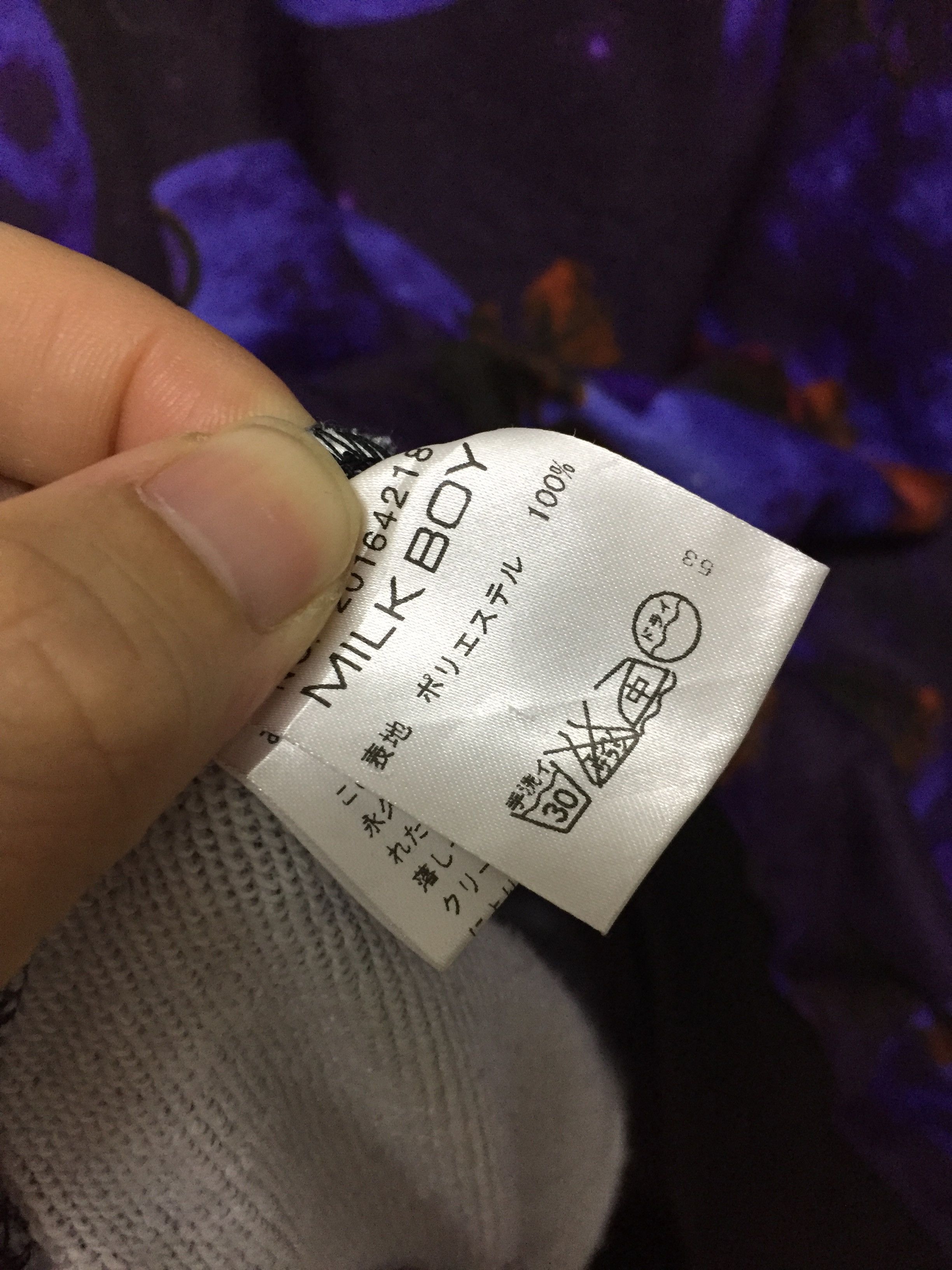Japanese Brand AW16 MILKBOY x ET Cyberpunk oversize print hoodie Size US L / EU 52-54 / 3 - 11 Thumbnail