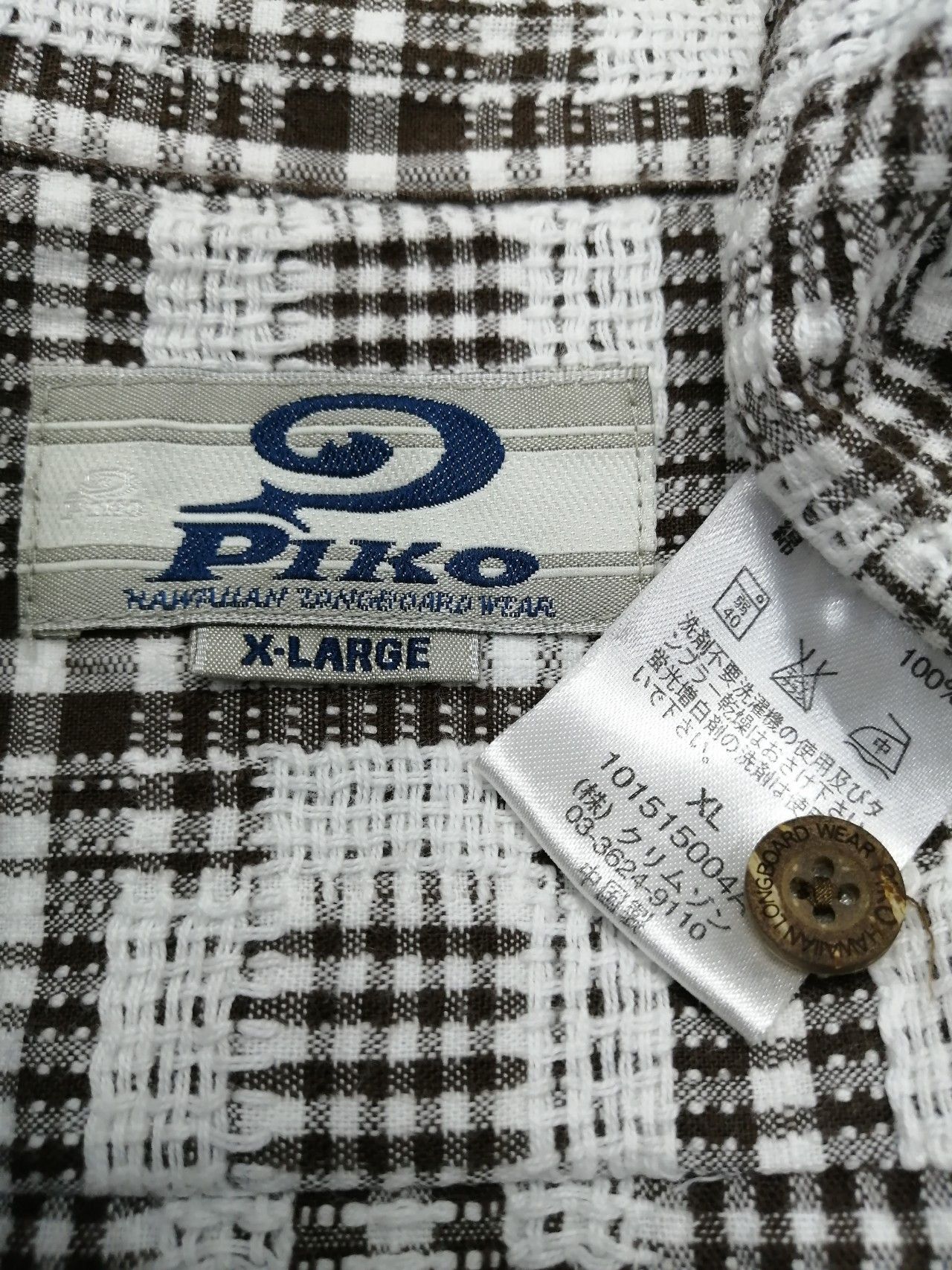Japanese Brand PIKO Native Design Style Zipper Up Shirt Inspired Kapital Size US L / EU 52-54 / 3 - 7 Thumbnail