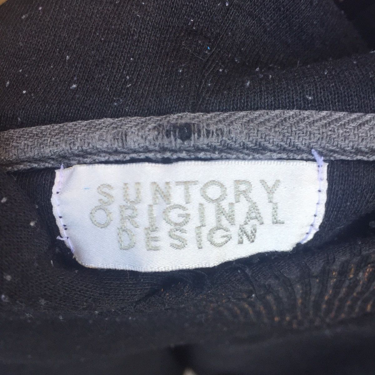 Japanese Brand × Vintage Vintage Japanese Brand Suntory Boss Black Hoodie Size US L / EU 52-54 / 3 - 9 Thumbnail