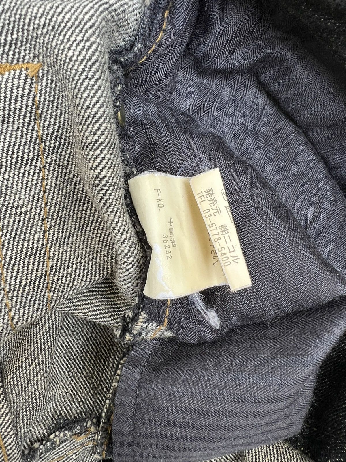 Nicole Club Vintage Monsieur Nicole Distress Mud Denim Jeans Size US 30 / EU 46 - 21 Thumbnail