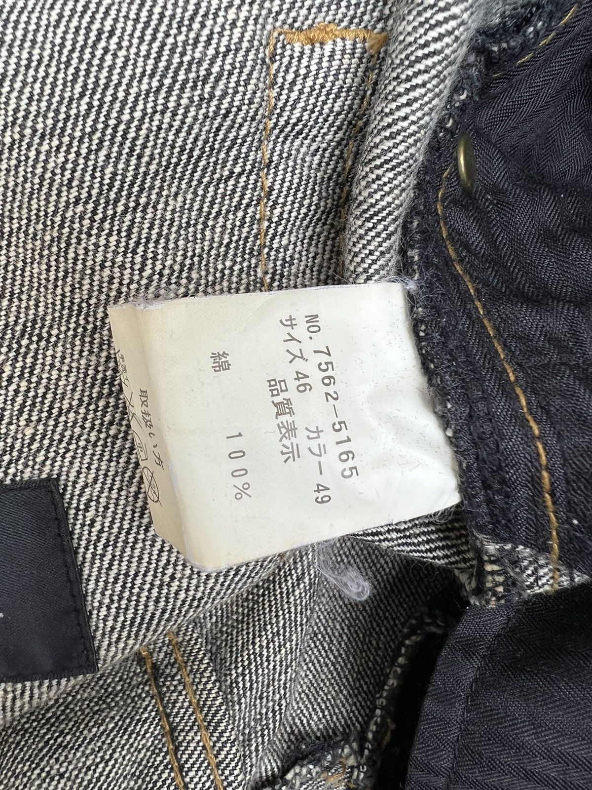Nicole Club Vintage Monsieur Nicole Distress Mud Denim Jeans Size US 30 / EU 46 - 20 Thumbnail