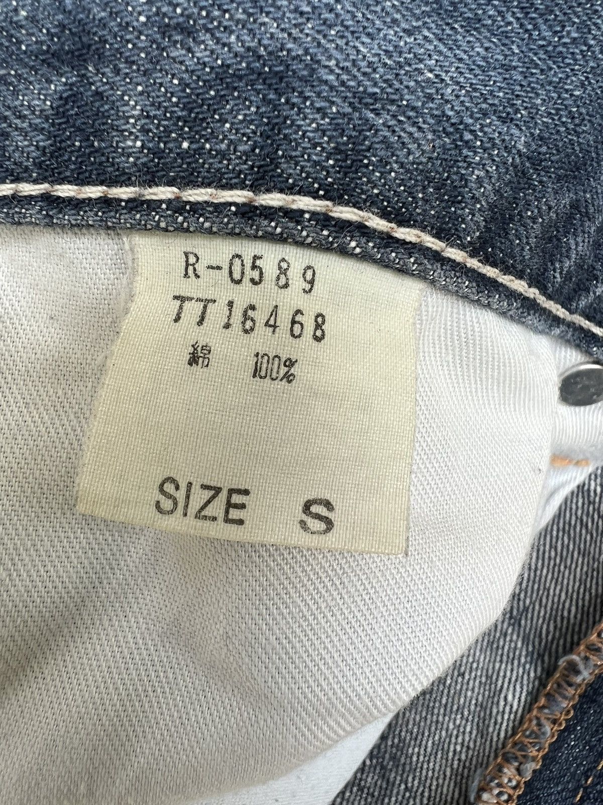 Vintage Vintage RNA Japan Reconstructed Rips Distressed Denim Jeans Size US 31 - 21 Thumbnail