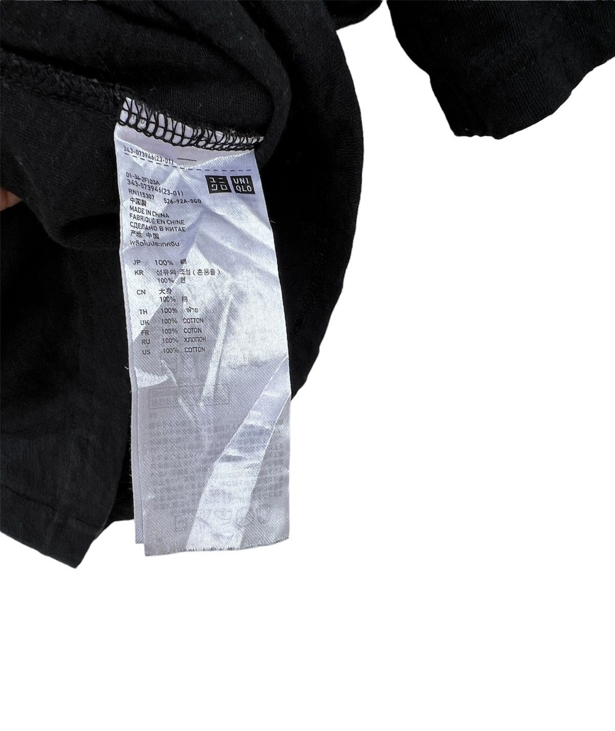 Undercover × Uniqlo Uniqlo x Undercover Hijoe 3Quarter Size US XS / EU 42 / 0 - 5 Thumbnail