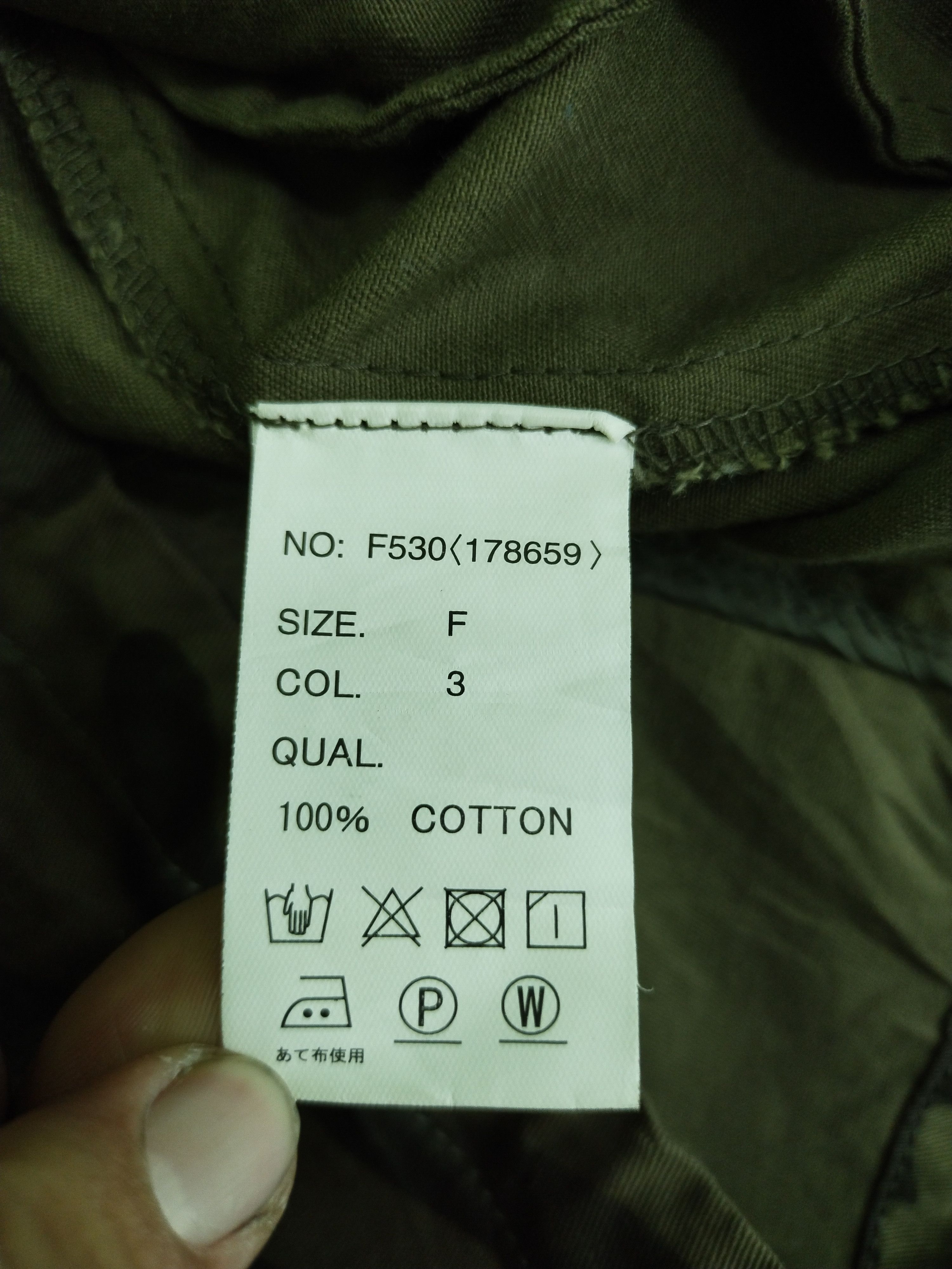 If Six Was Nine × Japanese Brand VINTAGE N'OR LABEL PARKA CAMO HOODIE JACKET Size US L / EU 52-54 / 3 - 11 Thumbnail