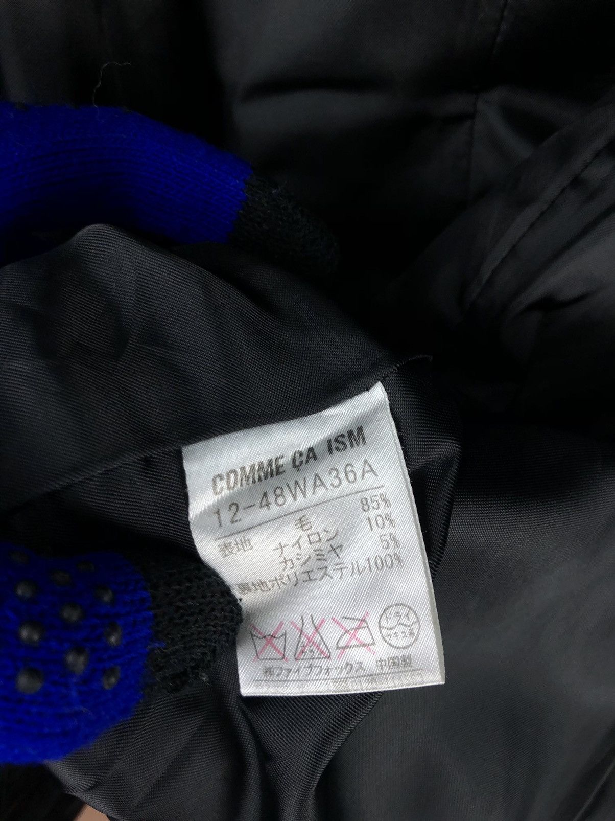 Comme Ca Ism Vintage Comme Ca Ism Double Breasted Jacket Size US S / EU 44-46 / 1 - 10 Thumbnail
