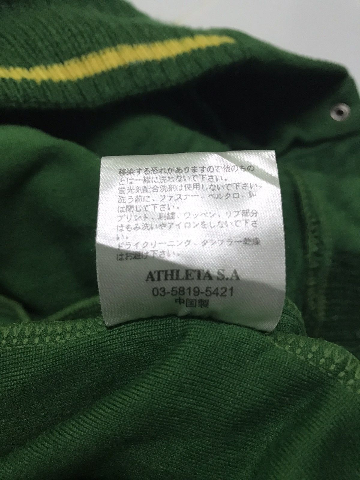 Sports Specialties Brazil athleta fleece jacket Size US L / EU 52-54 / 3 - 7 Thumbnail