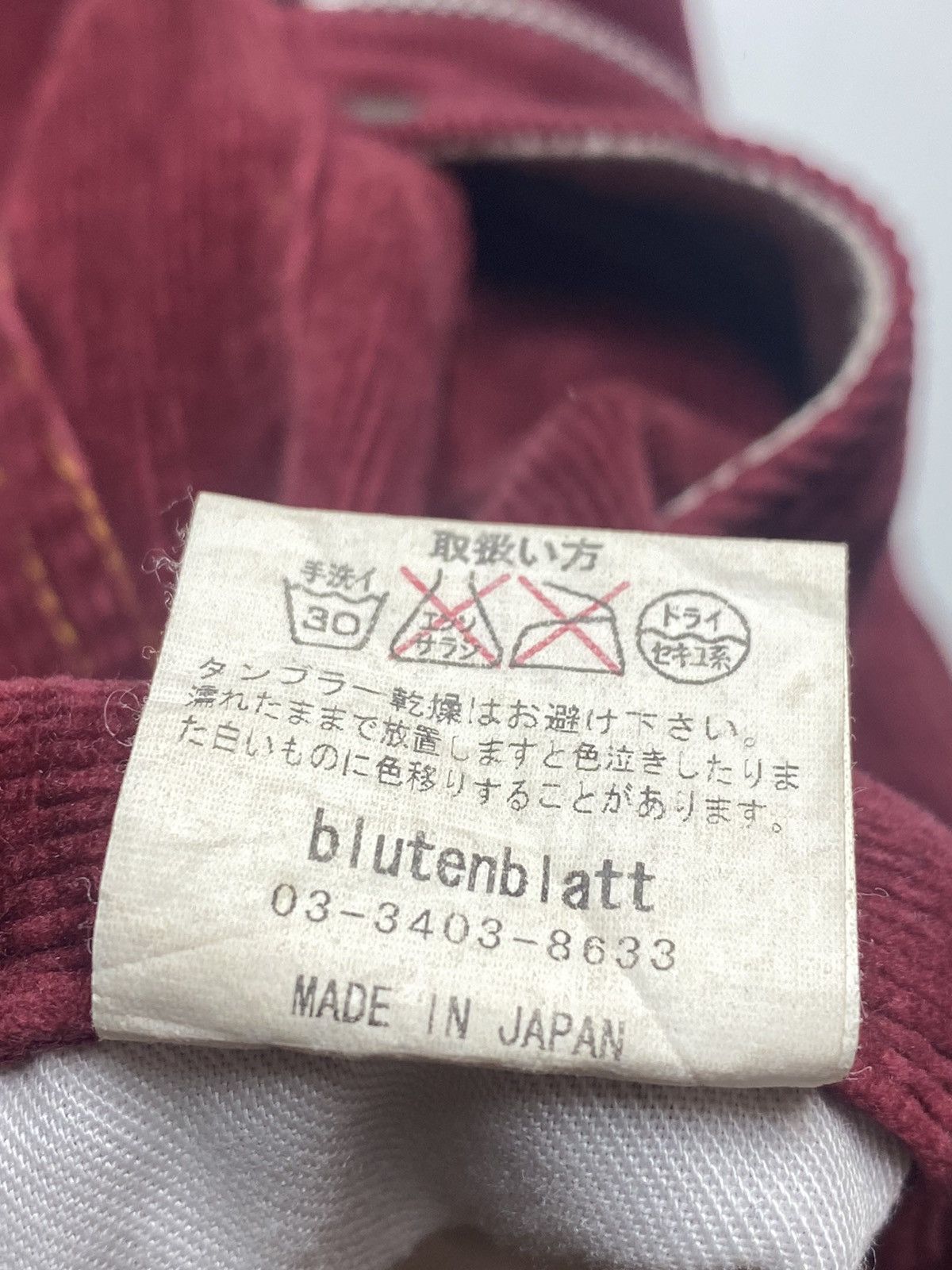 Japanese Brand Blutenblatt Flared Corduroy Pants Size US 29 - 8 Thumbnail
