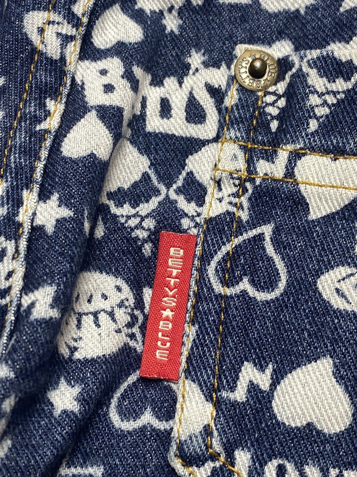 Hysteric Glamour × Japanese Brand 2000s Bettys Blue - Super Flared Printed Denim Pants Size US 28 / EU 44 - 6 Thumbnail