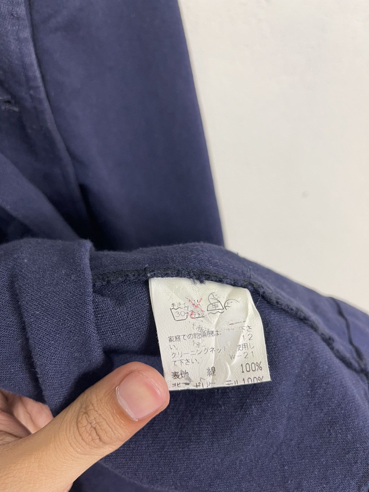 Issey Miyake × Japanese Brand × Vintage Vintage I.S.Sunaokuwahara by Issey Miyake Jacket Size US S / EU 44-46 / 1 - 9 Thumbnail