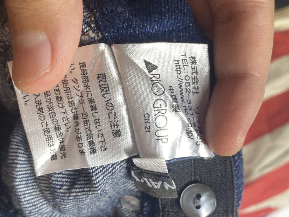 Japanese Brand 2000s CRT Denim - Printed Star Denim Pants Size US 29 - 7 Thumbnail