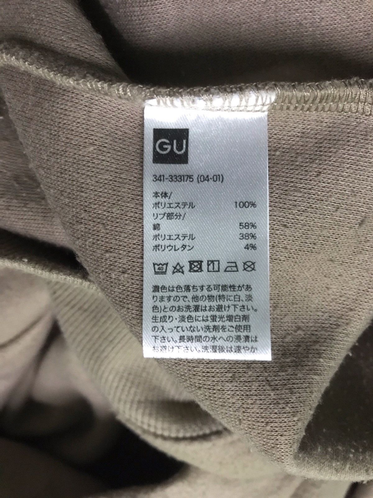 Kappa Kappa hoodie Size US L / EU 52-54 / 3 - 4 Thumbnail