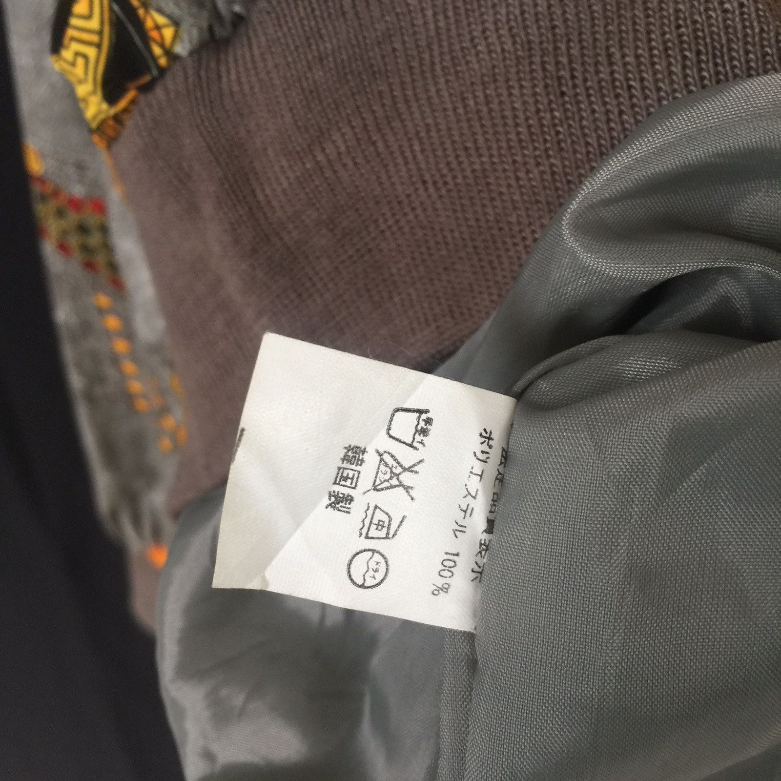 Japanese Brand 💥Vintage Japanese Fashion Baroque Overprint Bomber Jacket Size US XL / EU 56 / 4 - 12 Thumbnail