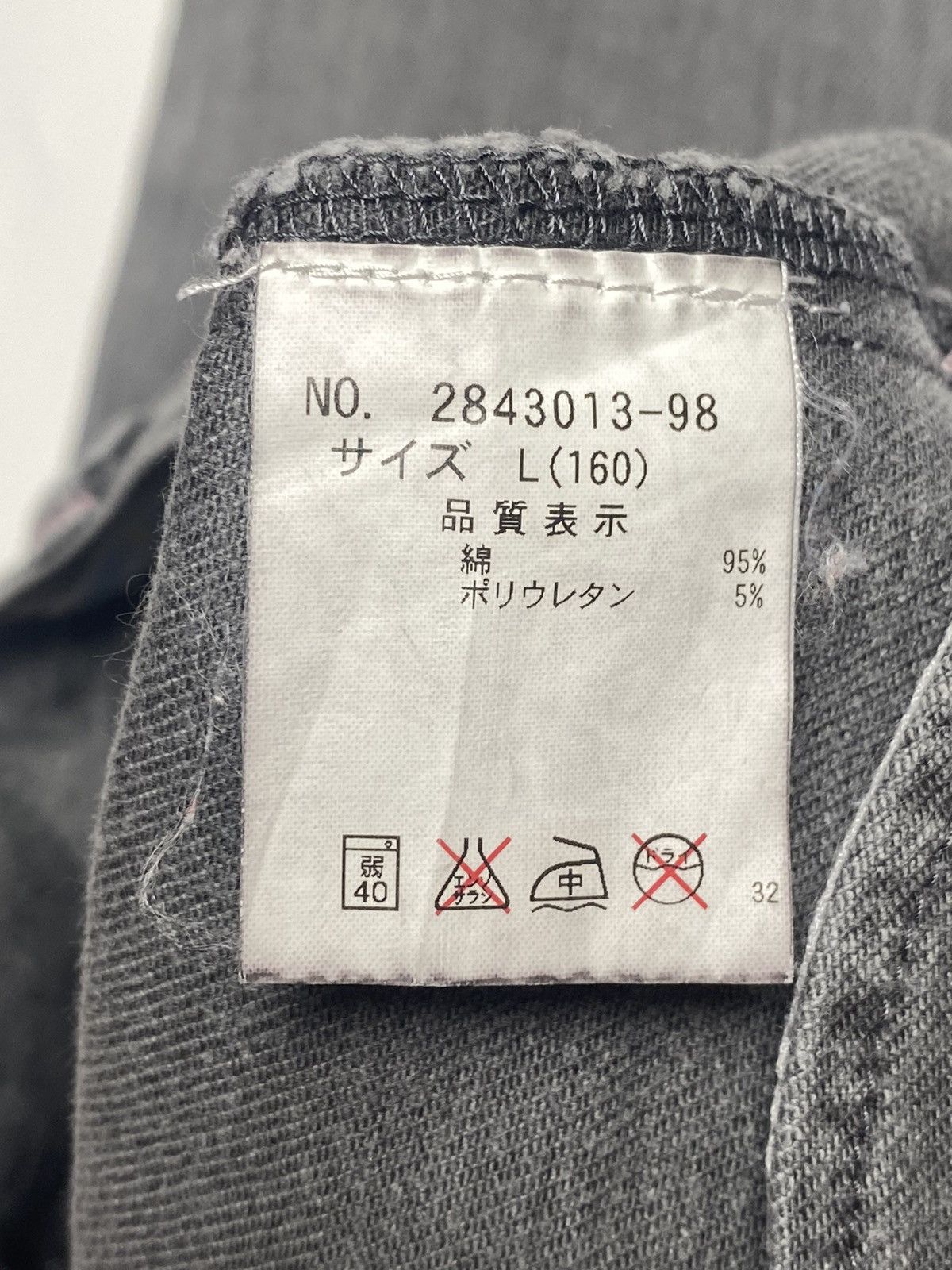 Japanese Brand 2000s Daisy Lovers - Bambi Flared Denim Pants Size 26" / US 2 / IT 38 - 11 Thumbnail
