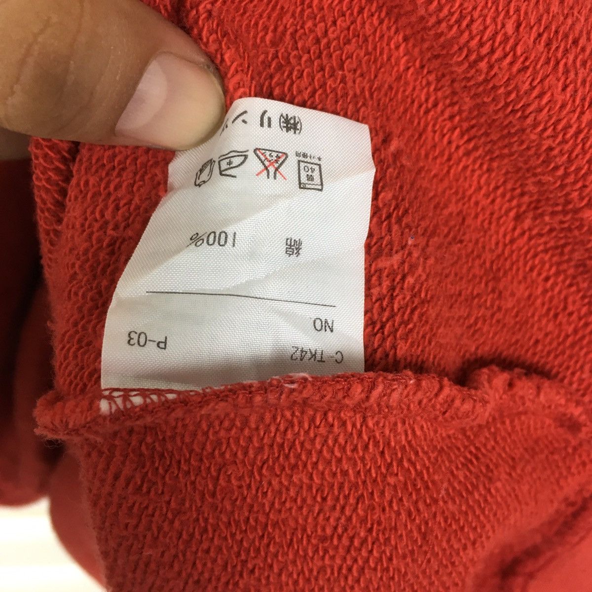 United Colors Of Benetton United Colors Of Benetton Sweatshirt Size US M / EU 48-50 / 2 - 8 Thumbnail