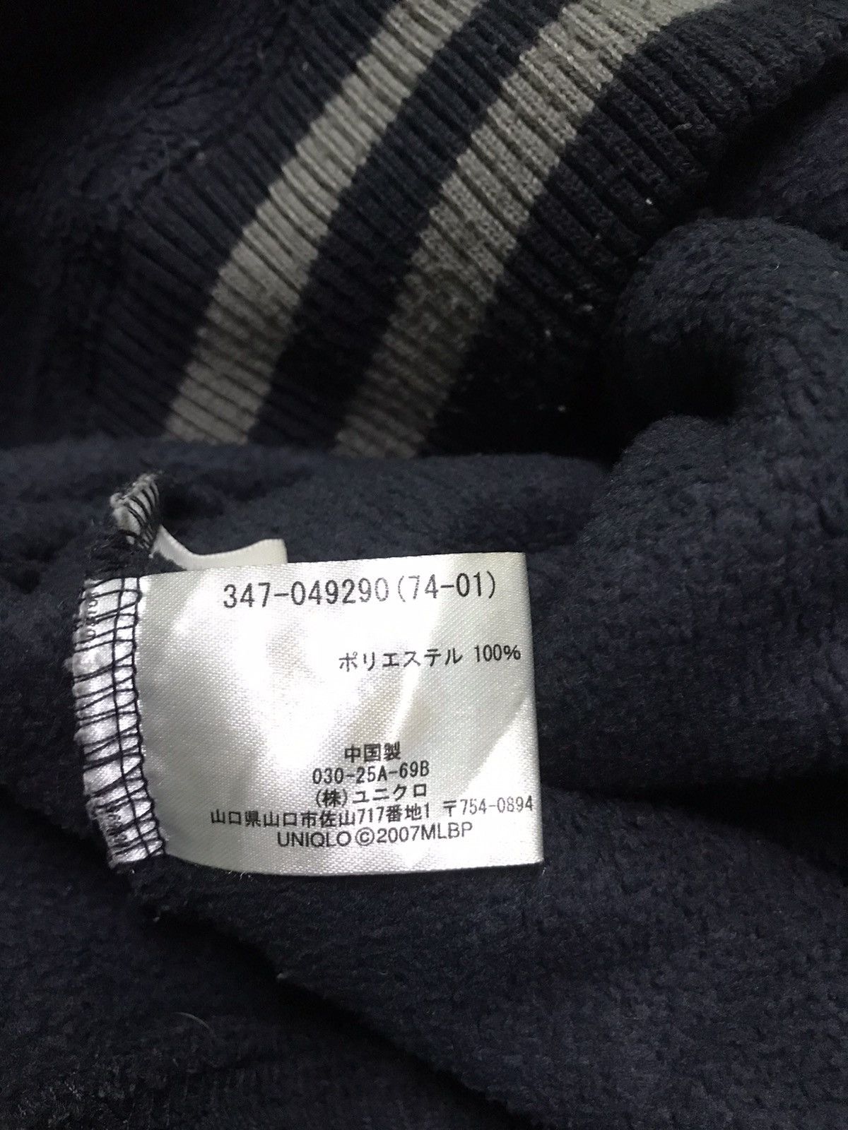 MLB Yankees fleece half zipper jacket Size US L / EU 52-54 / 3 - 6 Thumbnail