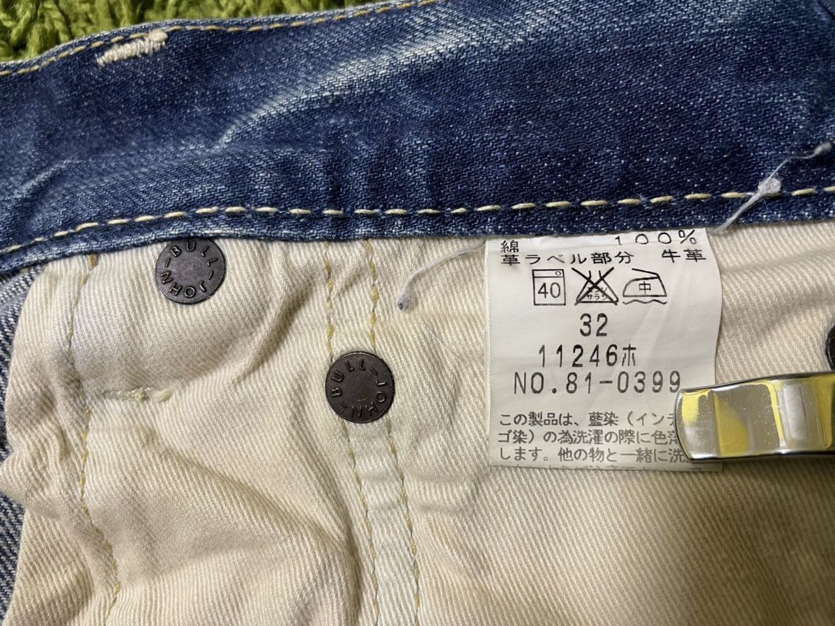 Japanese Brand John Bull Distressed look Selvaged Size US 32 / EU 48 - 4 Thumbnail