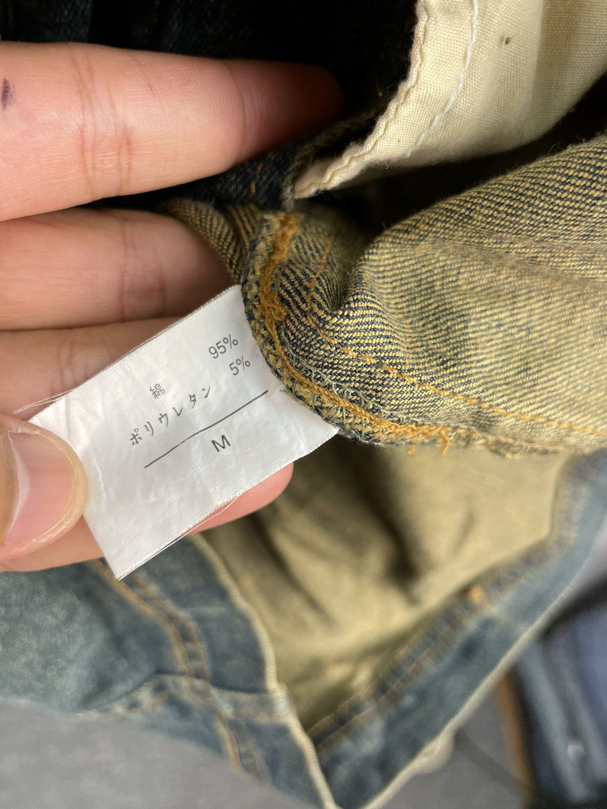 If Six Was Nine Vintage Maitresse Denim Jacket Punk Coat Size M / US 6-8 / IT 42-44 - 9 Thumbnail