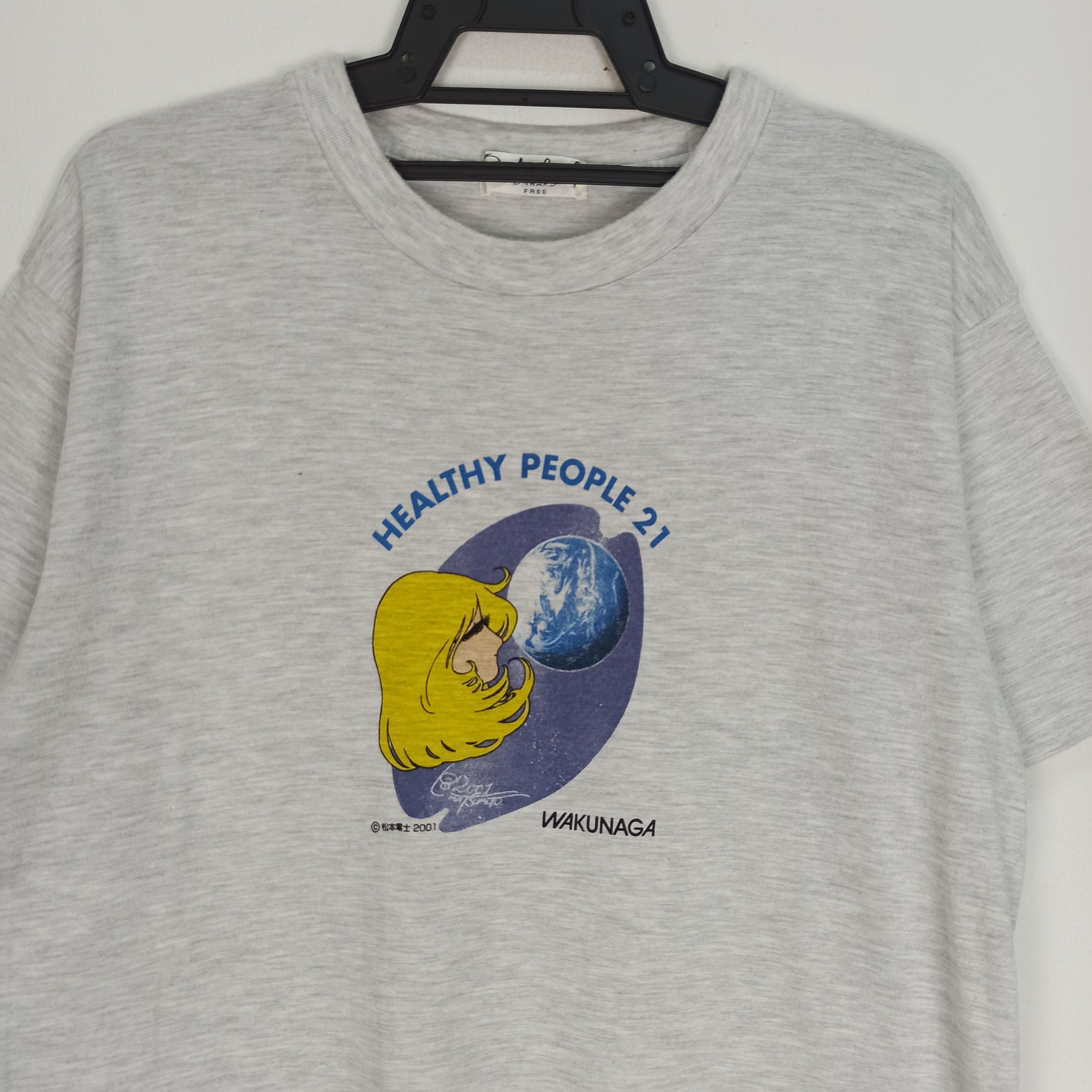 Anime × Japanese Brand × Vintage Vintage Anime Galaxy Express 999 T-shirt Akira/Evangelion Size US M / EU 48-50 / 2 - 2 Thumbnail
