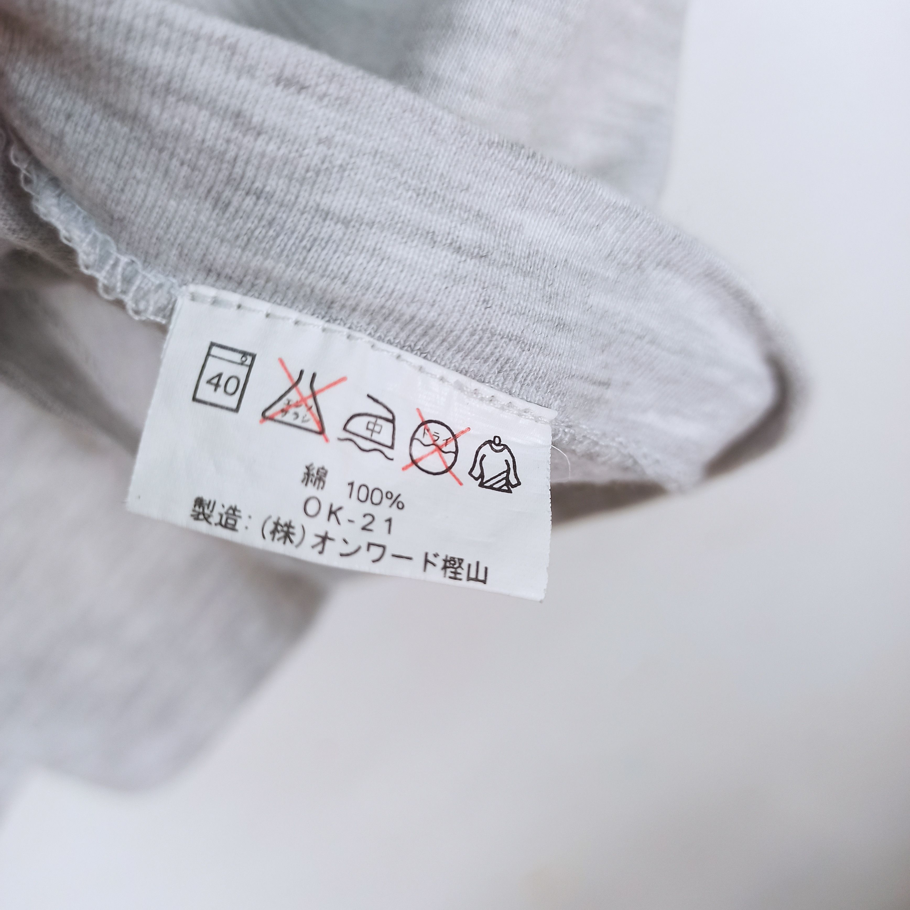 Anime × Japanese Brand × Vintage Vintage Anime Galaxy Express 999 T-shirt Akira/Evangelion Size US M / EU 48-50 / 2 - 8 Thumbnail