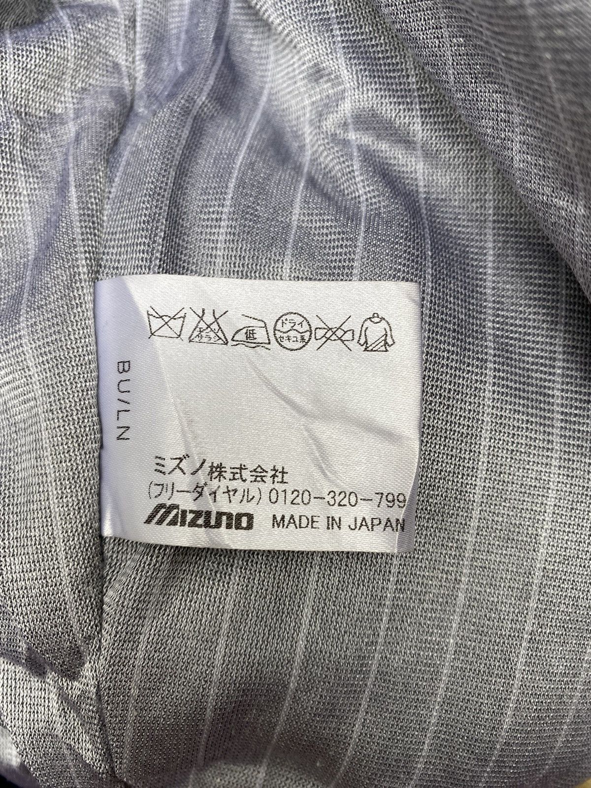 Japanese Brand × Mizuno 90s J. Shimura Mizuno Teikyo Down Baseball Leather Jackets Size US L / EU 52-54 / 3 - 9 Thumbnail