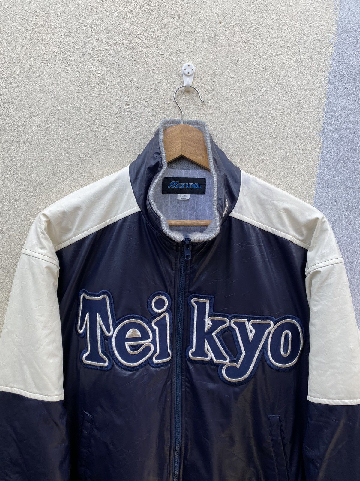 Japanese Brand × Mizuno 90s J. Shimura Mizuno Teikyo Down Baseball Leather Jackets Size US L / EU 52-54 / 3 - 3 Thumbnail