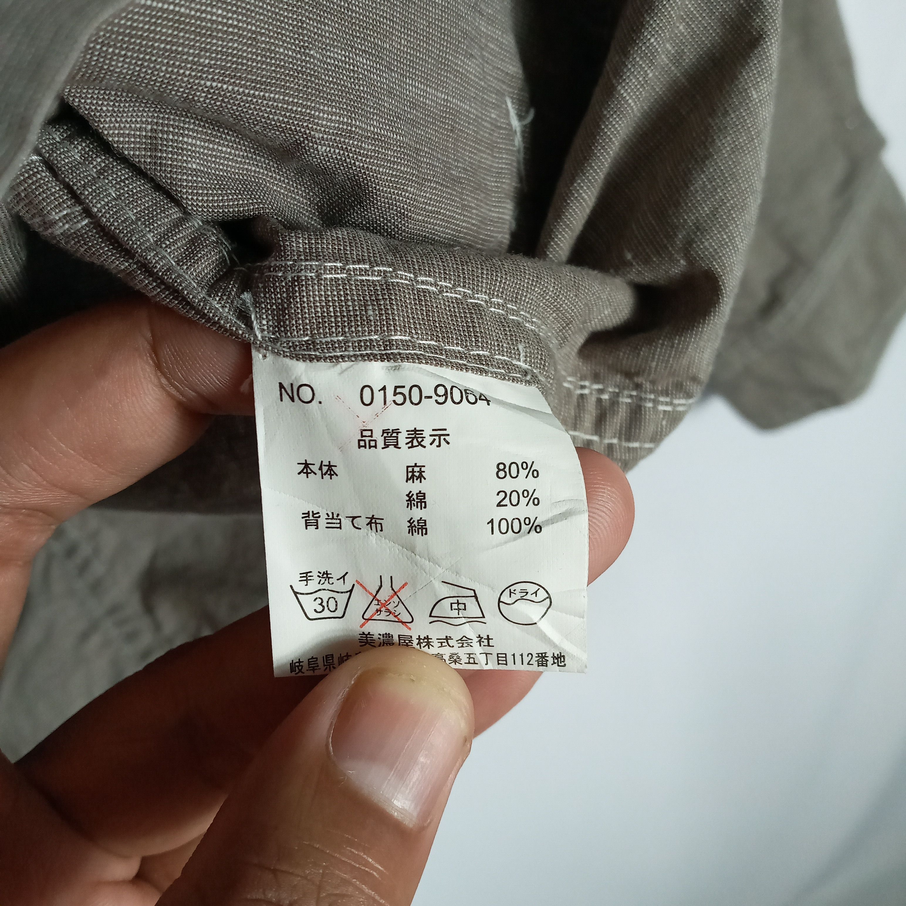 Designer × Vintage Gianni Valentino Button Shirt Work Wear Style Size US M / EU 48-50 / 2 - 16 Thumbnail