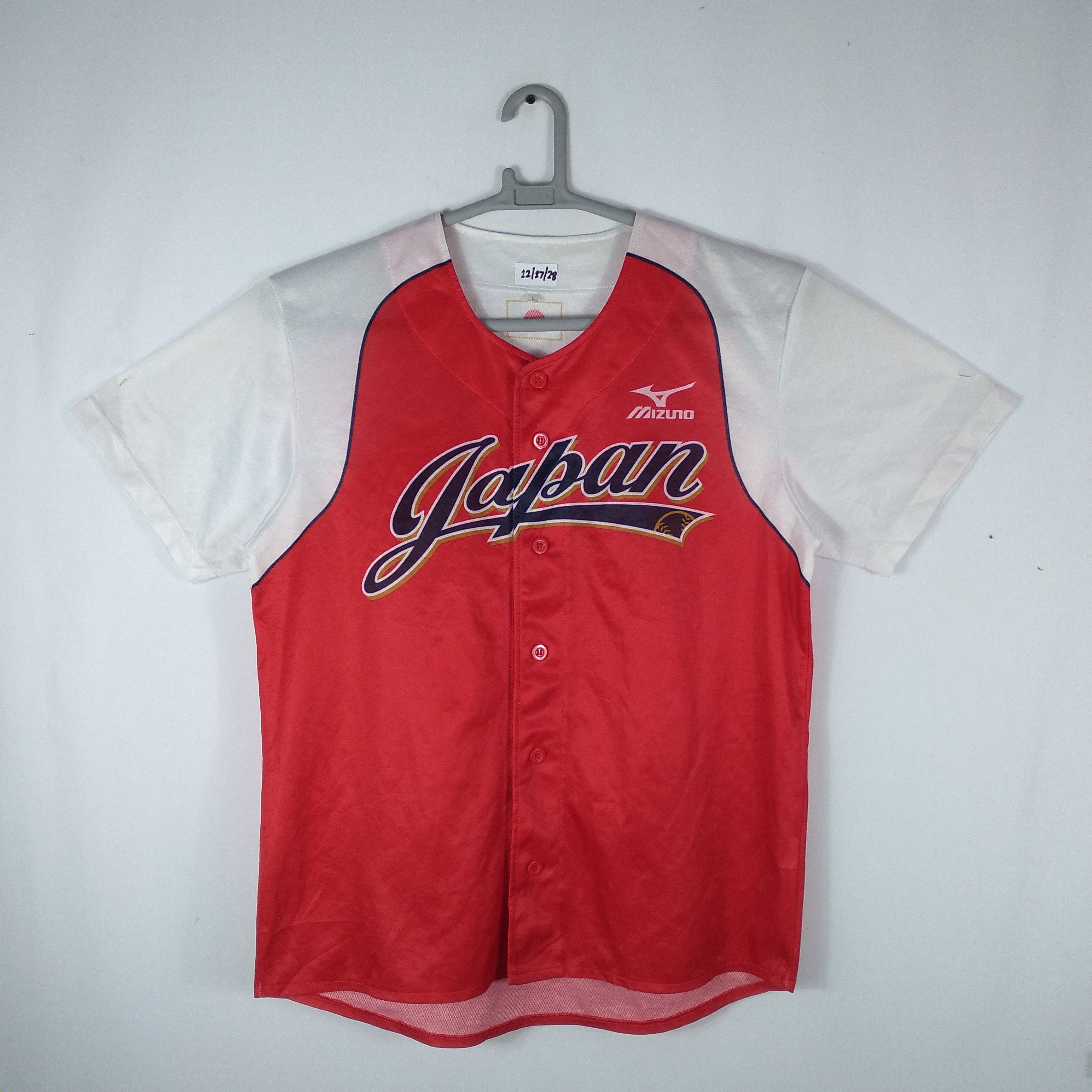 Japanese Brand × Mizuno × Vintage Vintage Mizuno Japan Baseball Full Buttons Jersey Size US L / EU 52-54 / 3 - 1 Thumbnail