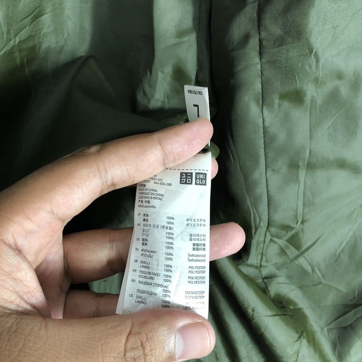 Japanese Brand × Uniqlo × Vintage Japanese Brand Uniqlo Four Pockets Military Hoodie Jacket Size US M / EU 48-50 / 2 - 11 Thumbnail