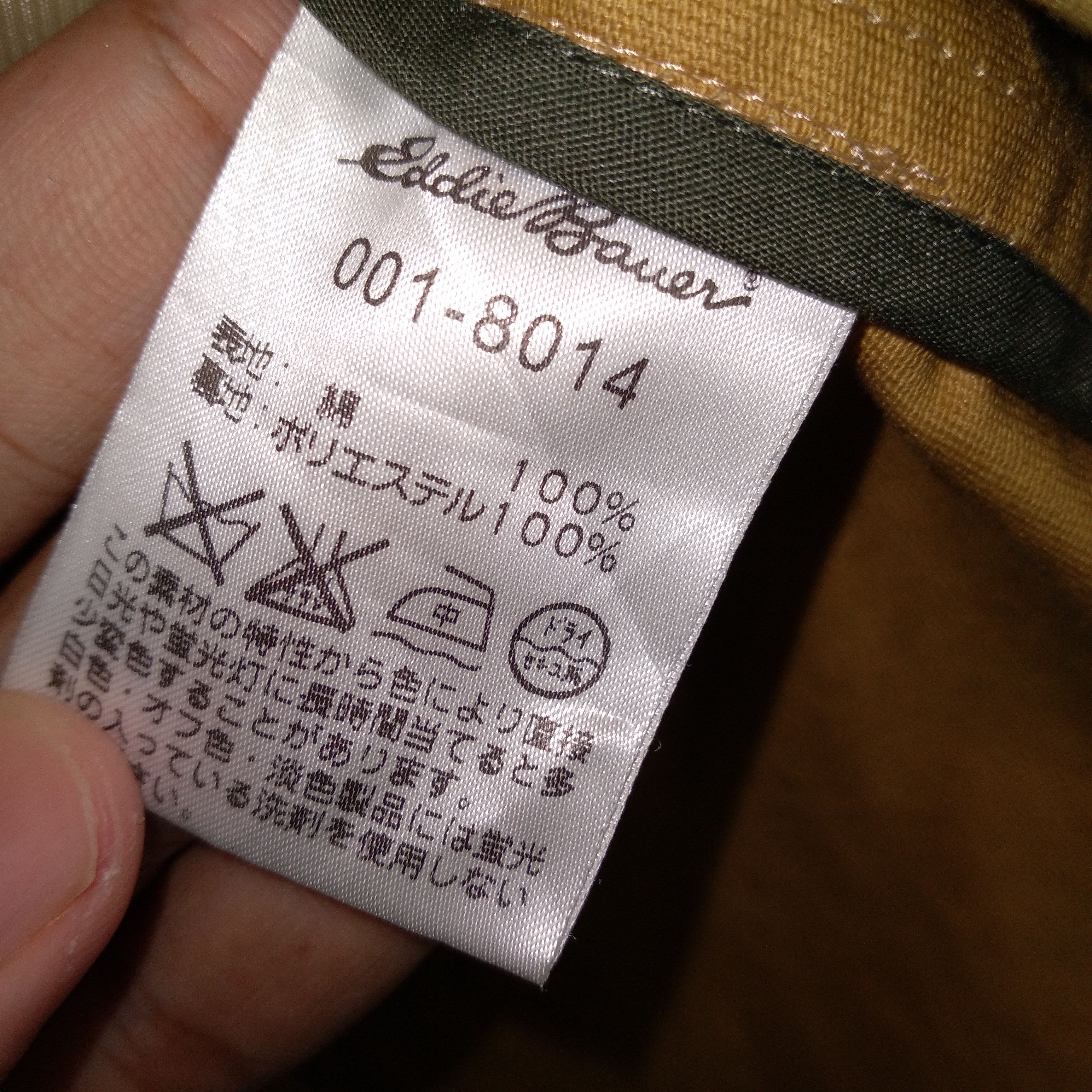 Designer × Eddie Bauer × Vintage Eddie Bauer Double Pocket Buttons Workwear Chore Jacket Size US M / EU 48-50 / 2 - 10 Thumbnail