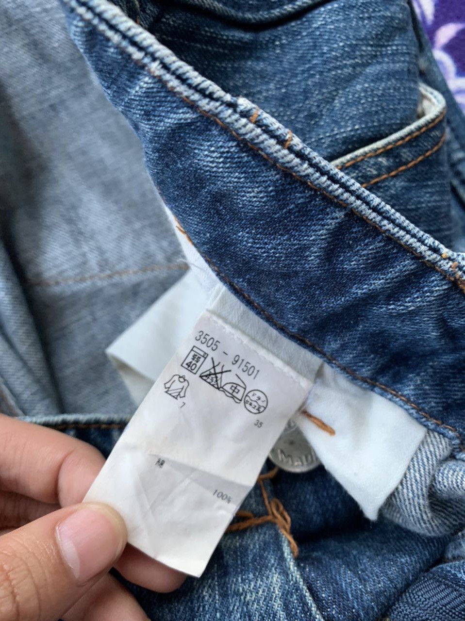 Japanese Brand Hiromichi Nakano Cargo Denim Size 33" - 13 Thumbnail