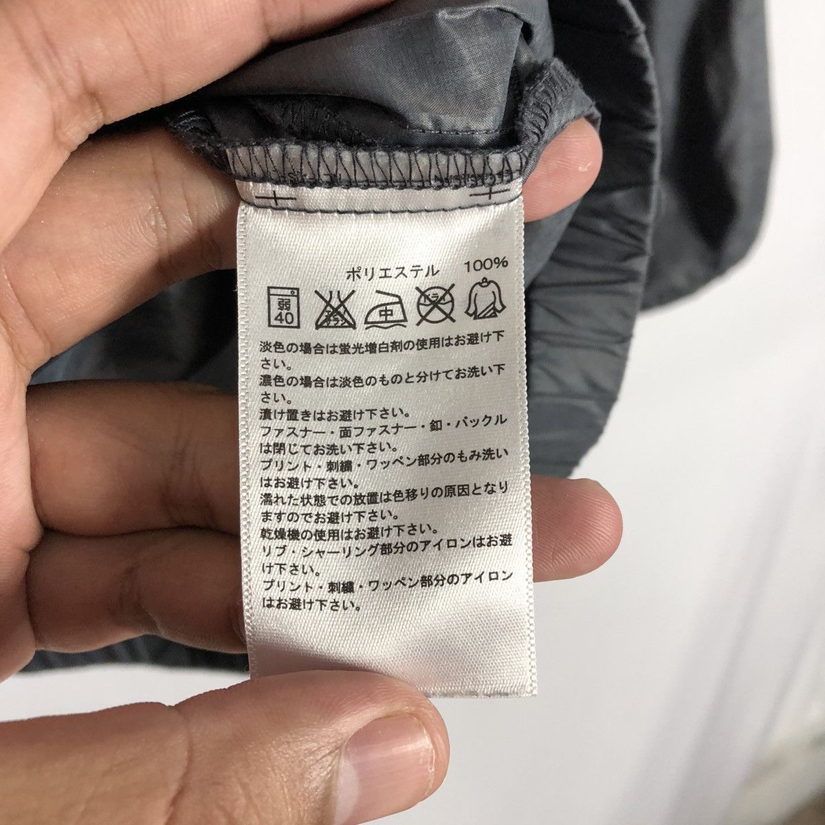 Adidas × Vintage Adidas Half Zipper Training Coach Windbreaker Jersey Size US L / EU 52-54 / 3 - 13 Thumbnail