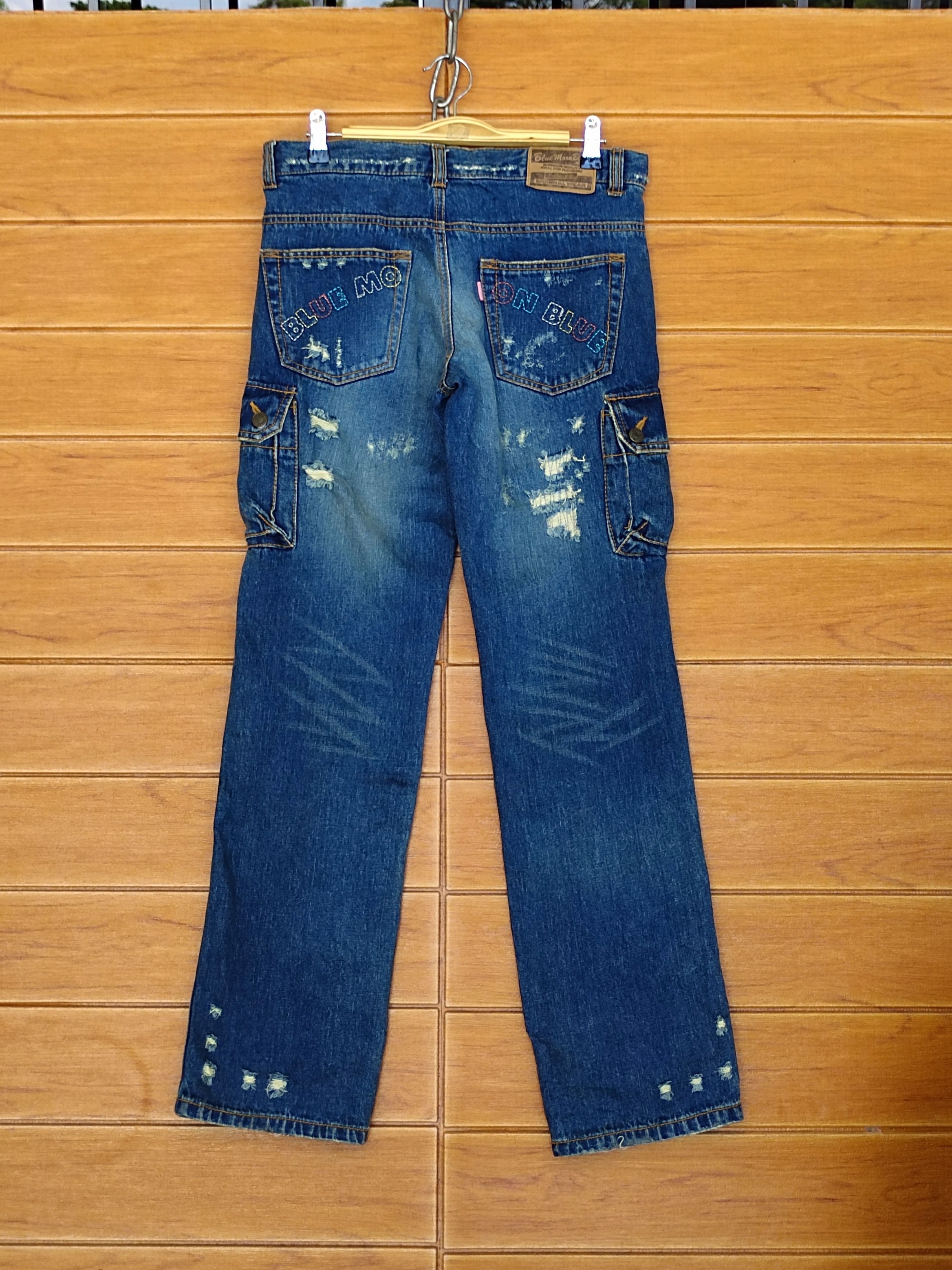 Hysteric Glamour Japanese Jeans Distressed Zig Zag Cargo Denim Pants Size US 31 - 13 Thumbnail