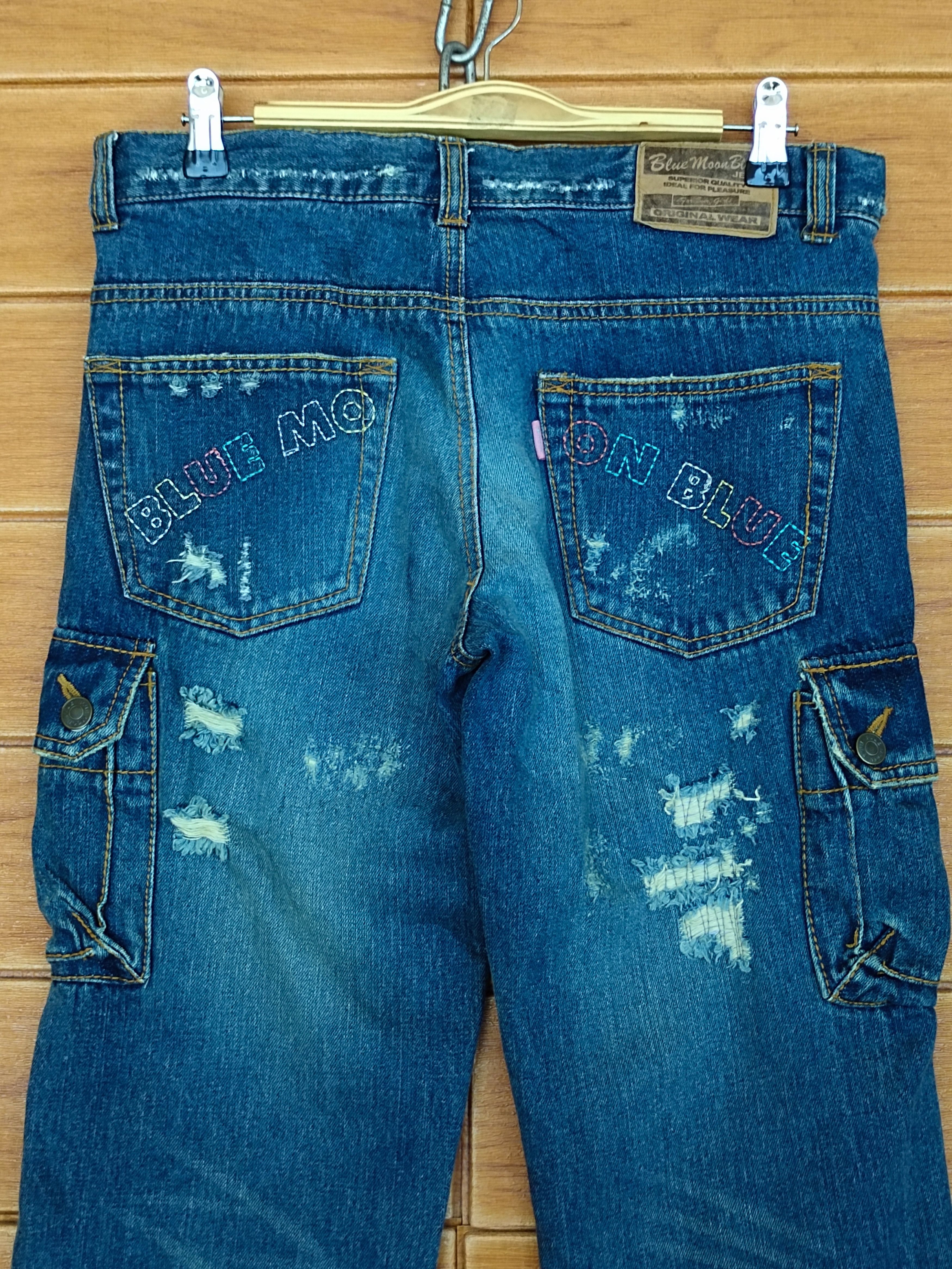 Hysteric Glamour Japanese Jeans Distressed Zig Zag Cargo Denim Pants Size US 31 - 14 Thumbnail
