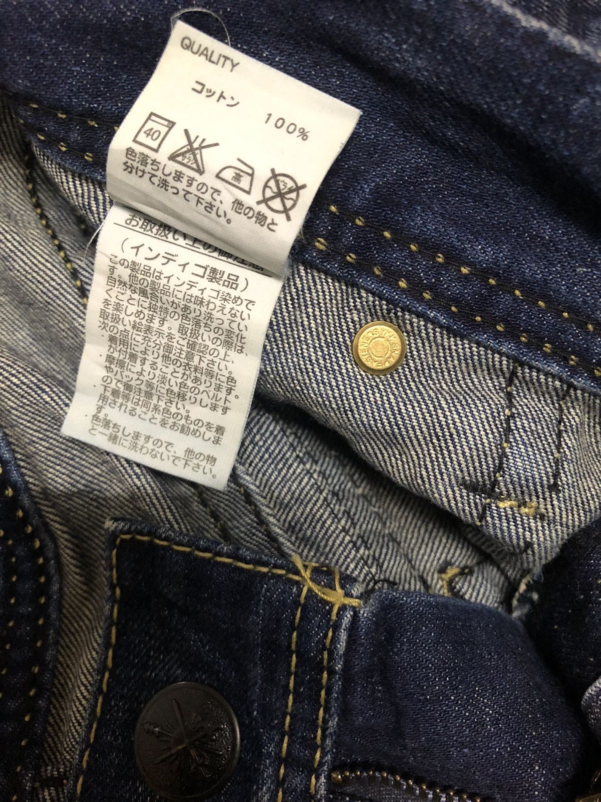 Japanese Brand Vintage Japanese Brand Rodeo Crowns Jeans Skull Design Size 30" / US 8 / IT 44 - 15 Thumbnail