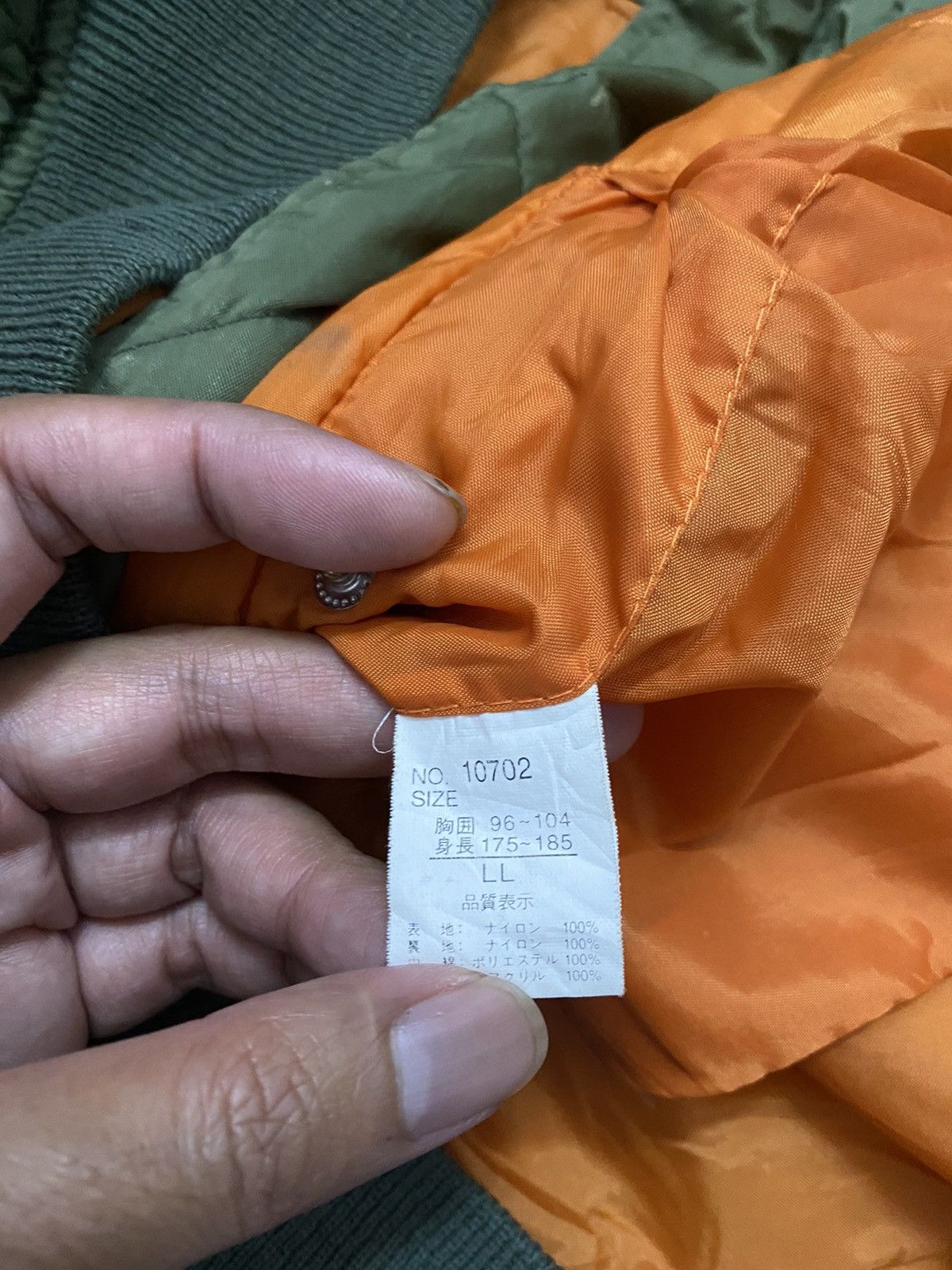 Vintage Trashed Ma1 Bomber Jacket Size US XL / EU 56 / 4 - 11 Thumbnail