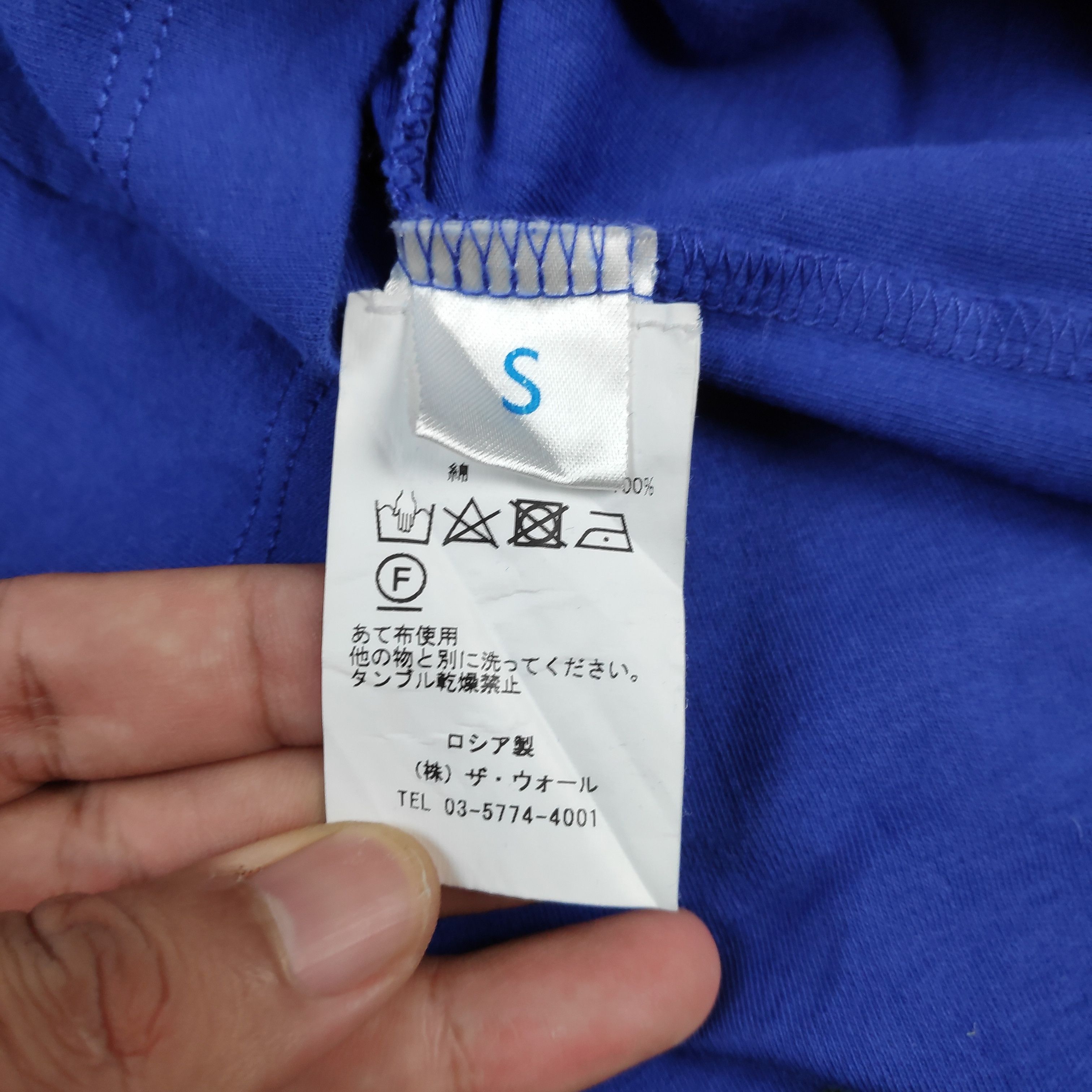 Other Walk of Shame “Visitor” Tee Size US S / EU 44-46 / 1 - 6 Thumbnail