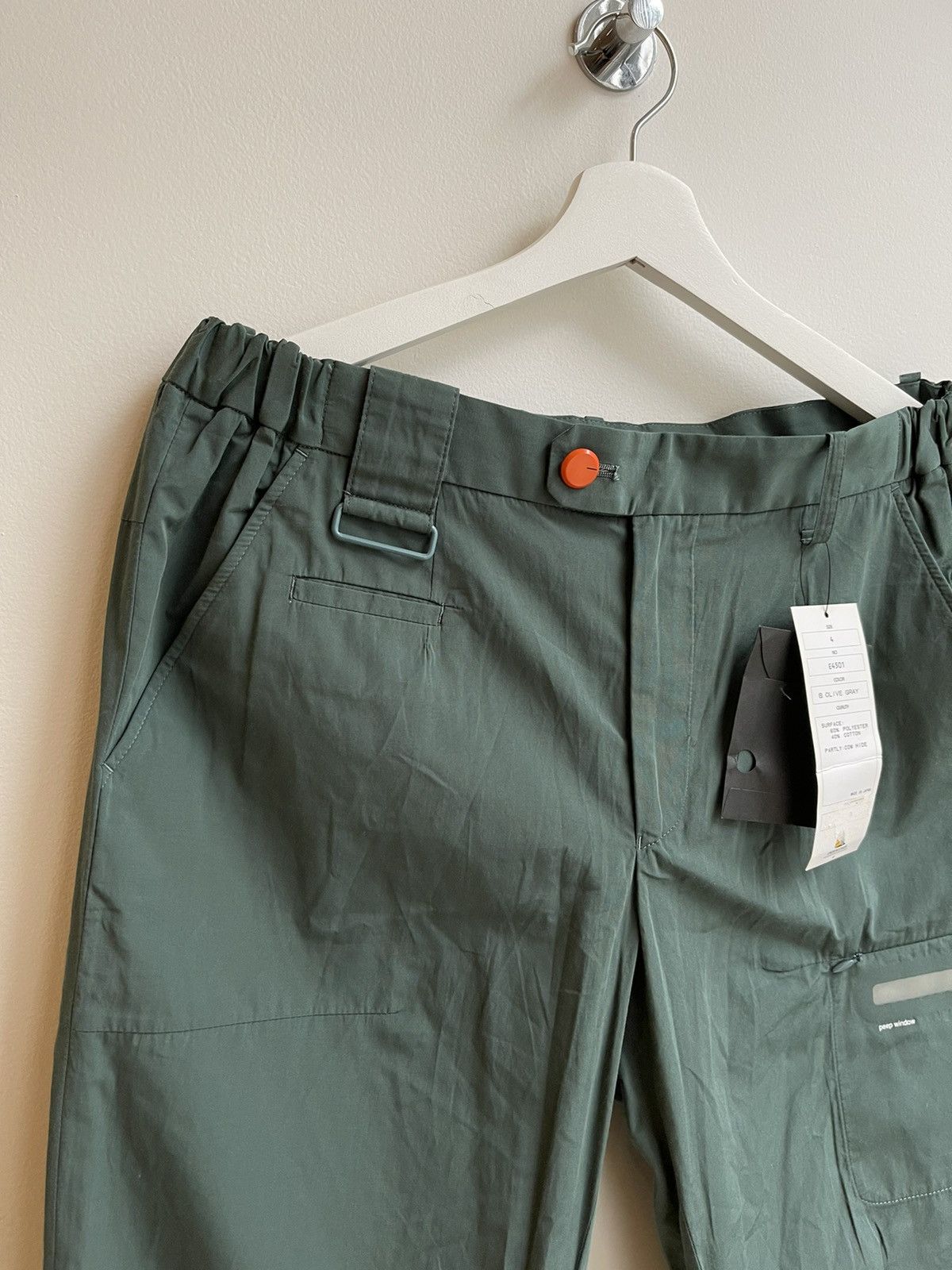 Undercover Undercover SS10 Less But Better Jogger Cargo Pants Size US 34 / EU 50 - 5 Thumbnail