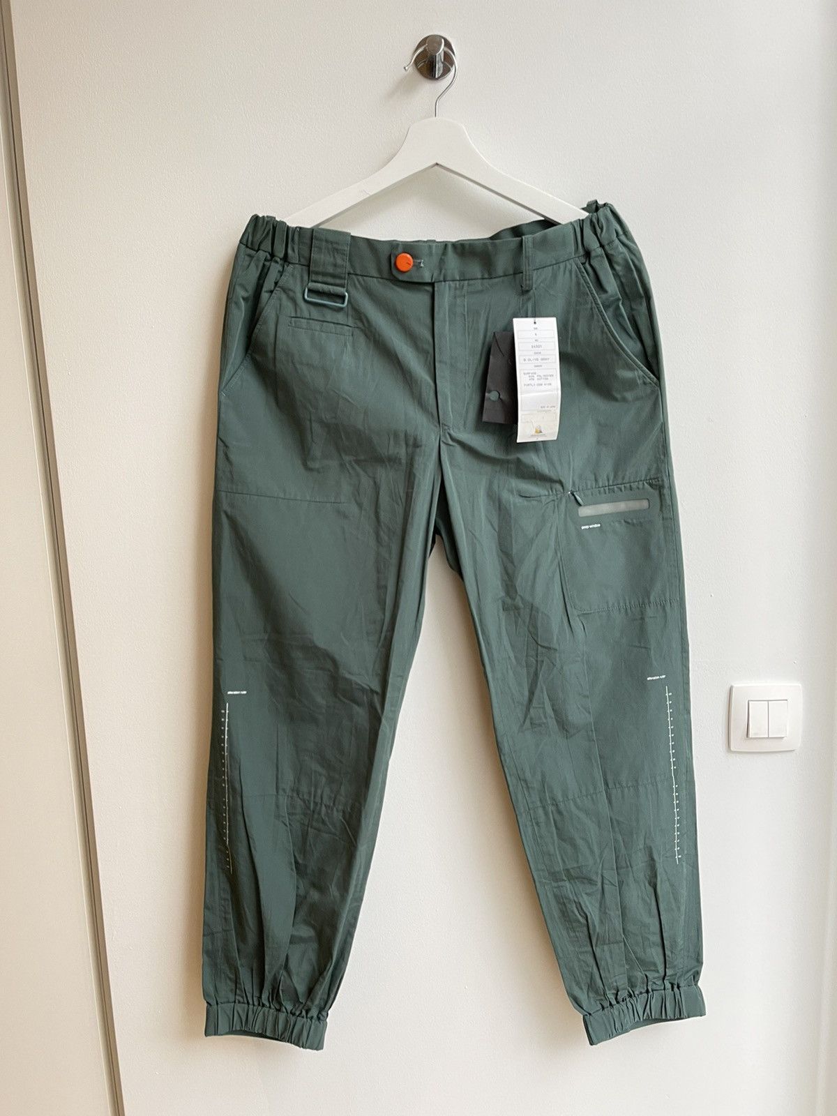 Undercover SS10 Less But Better Jogger Cargo Pants