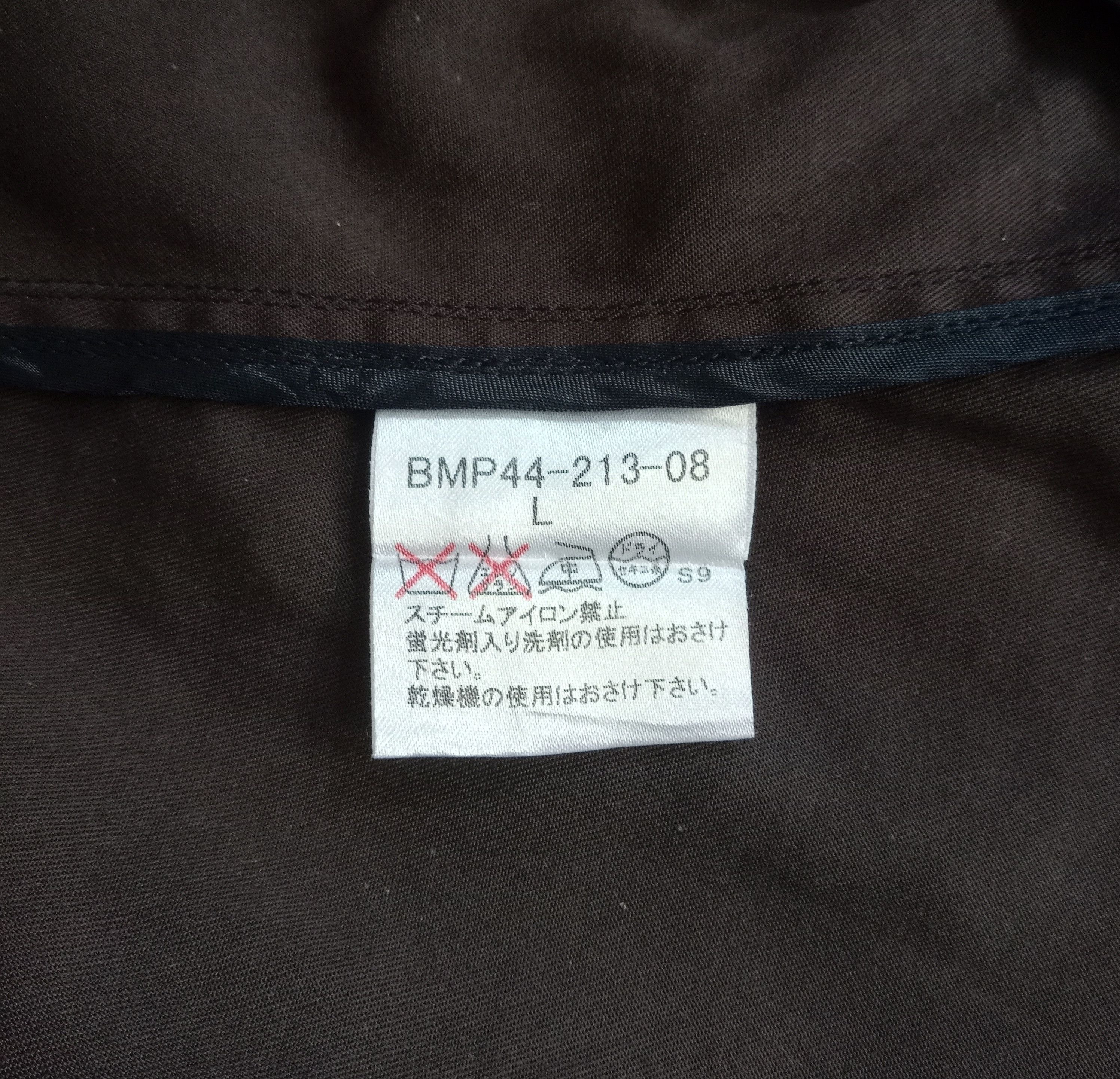 Black Label Vintage Burberry Black Label Nova Check Jacket Size US S / EU 44-46 / 1 - 8 Thumbnail