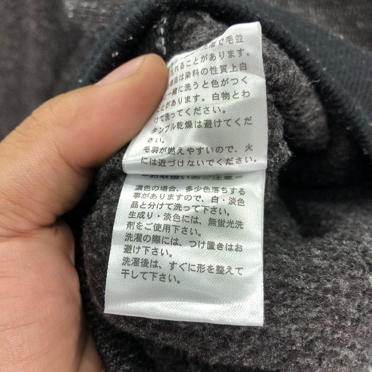 Japanese Brand × Vintage Vintage 13 Star Button Jacket For Kid by Valman Boys Size US XXS / EU 40 - 14 Thumbnail