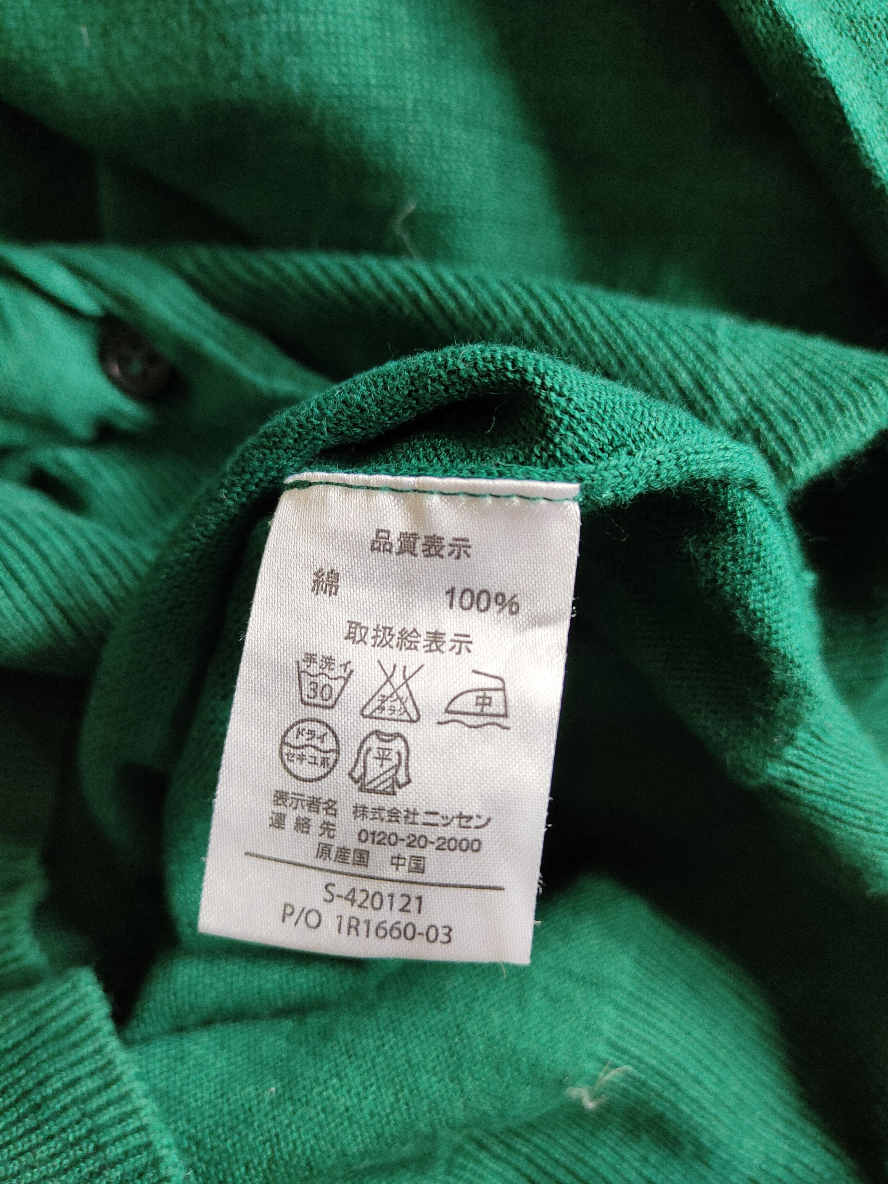 Homespun Knitwear × Japanese Brand Style Basic Green double pocket Cardigan knitwear #S870 Size L / US 10 / IT 46 - 12 Thumbnail