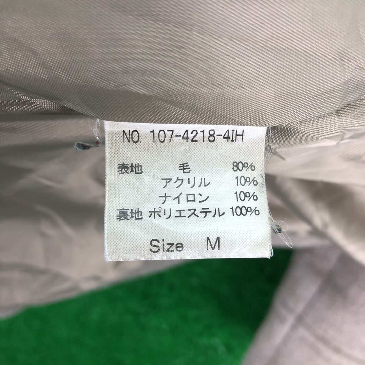 Japanese Brand Vintage 80's Vert áche Wool Zipper Jacket Hoodie Size XS / US 0-2 / IT 36-38 - 13 Thumbnail