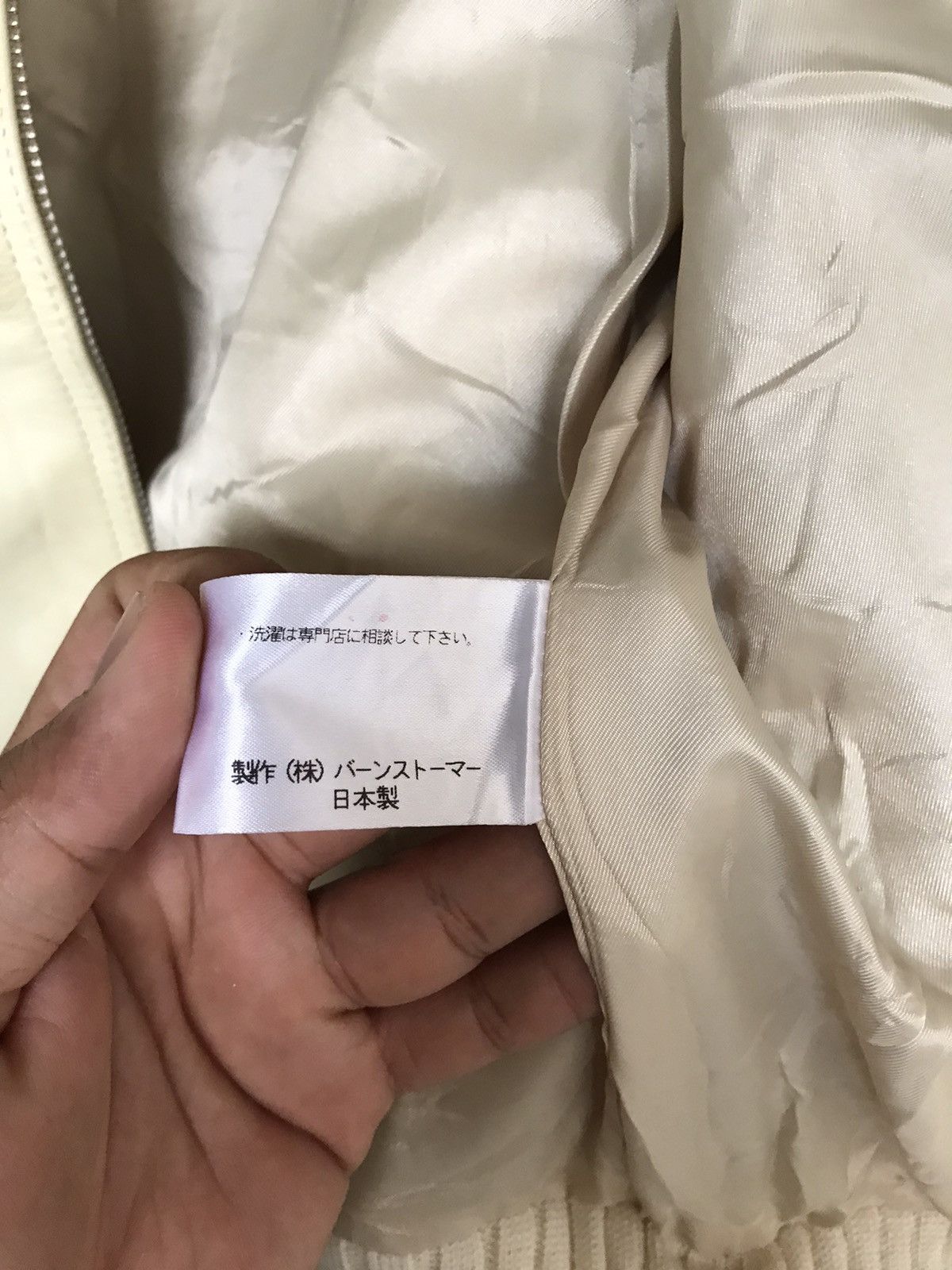 Japanese Brand Nice❗️Cab Tine Leather Bomber Jackets Women Made in Japan Size S / US 4 / IT 40 - 4 Thumbnail