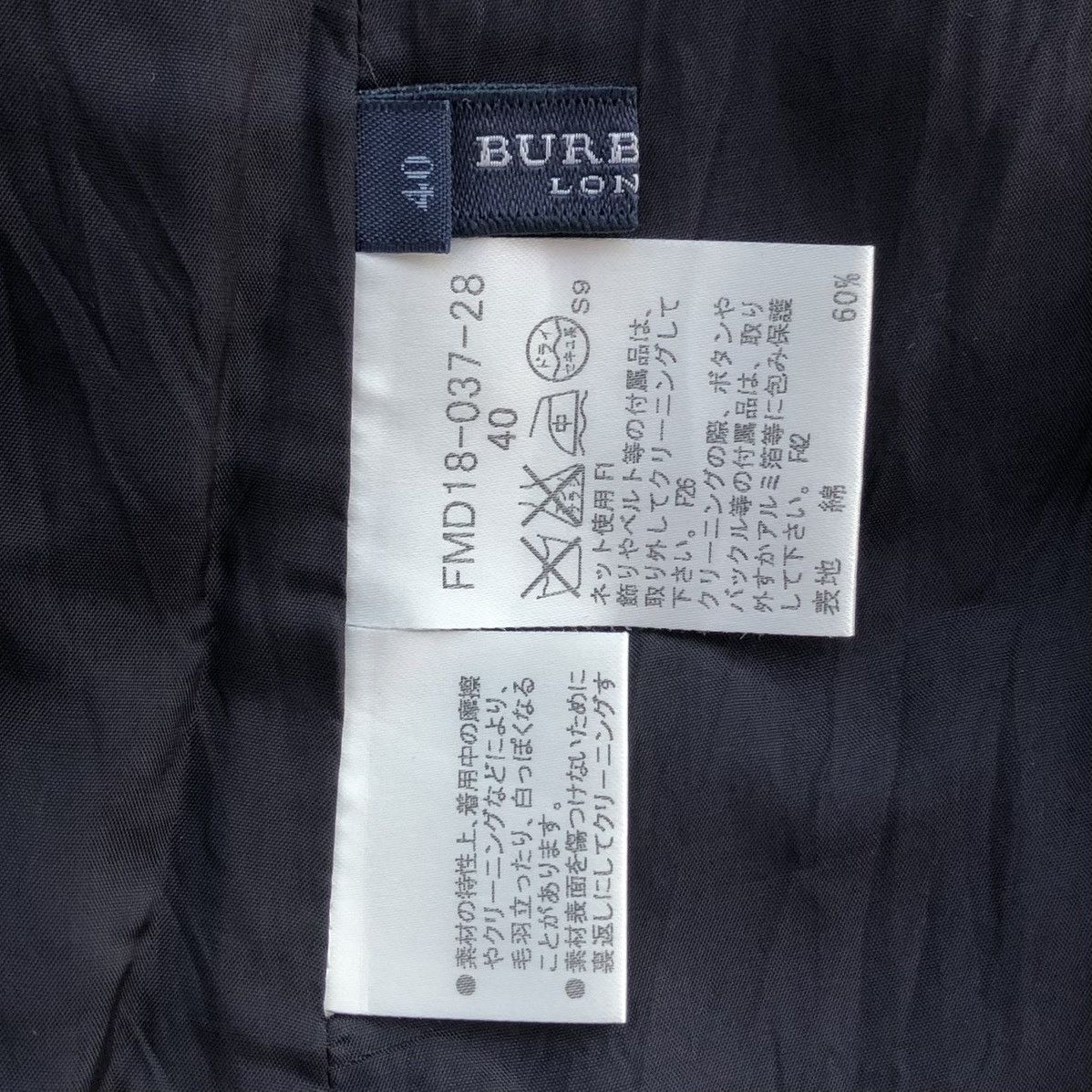 Burberry Authentic Burberry London Checked Women Midi Dresses Size M / US 6-8 / IT 42-44 - 4 Thumbnail