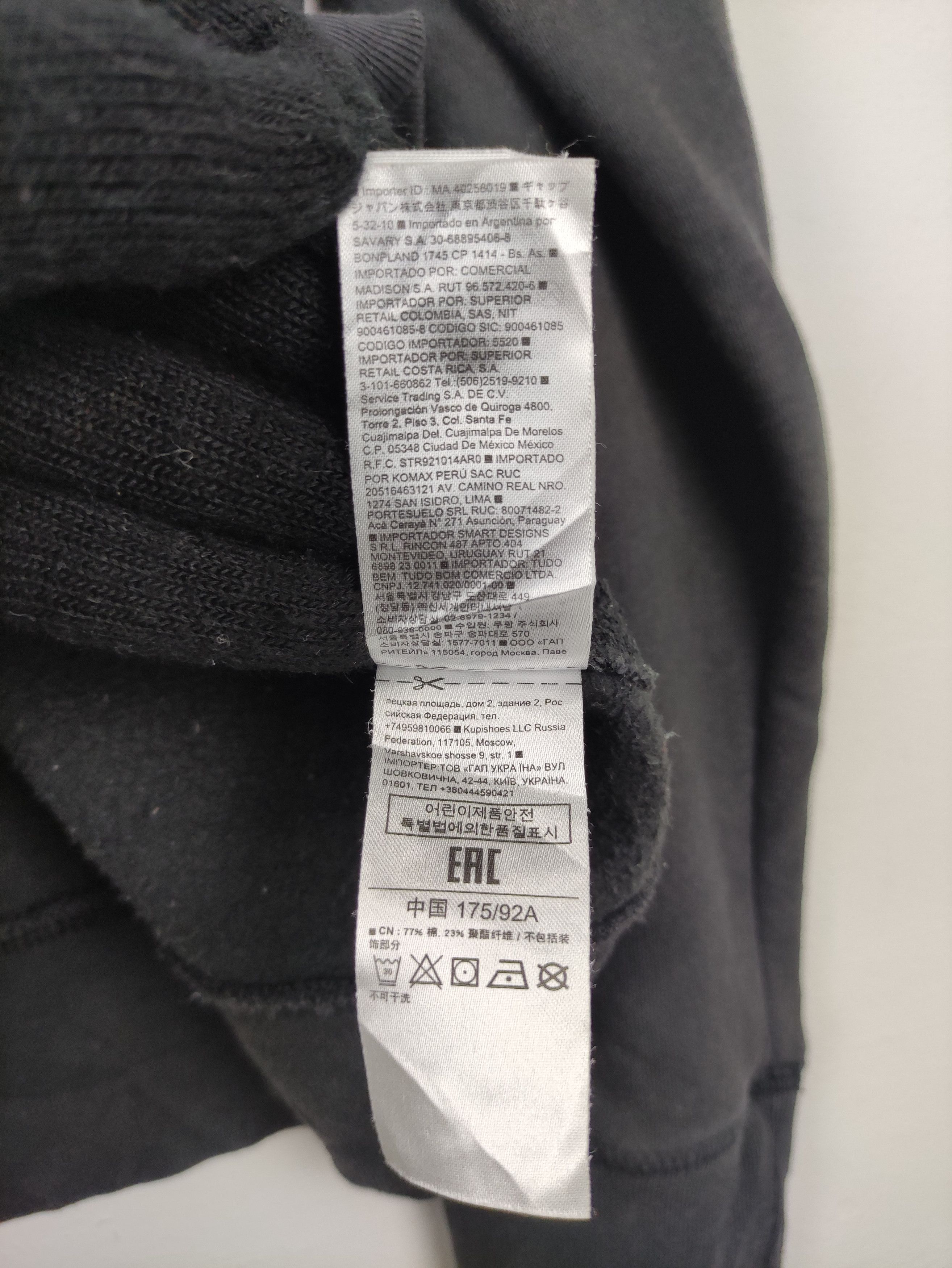 Gap Vintage Gap Sweatshirt Big Logo Jumper Size US M / EU 48-50 / 2 - 6 Thumbnail