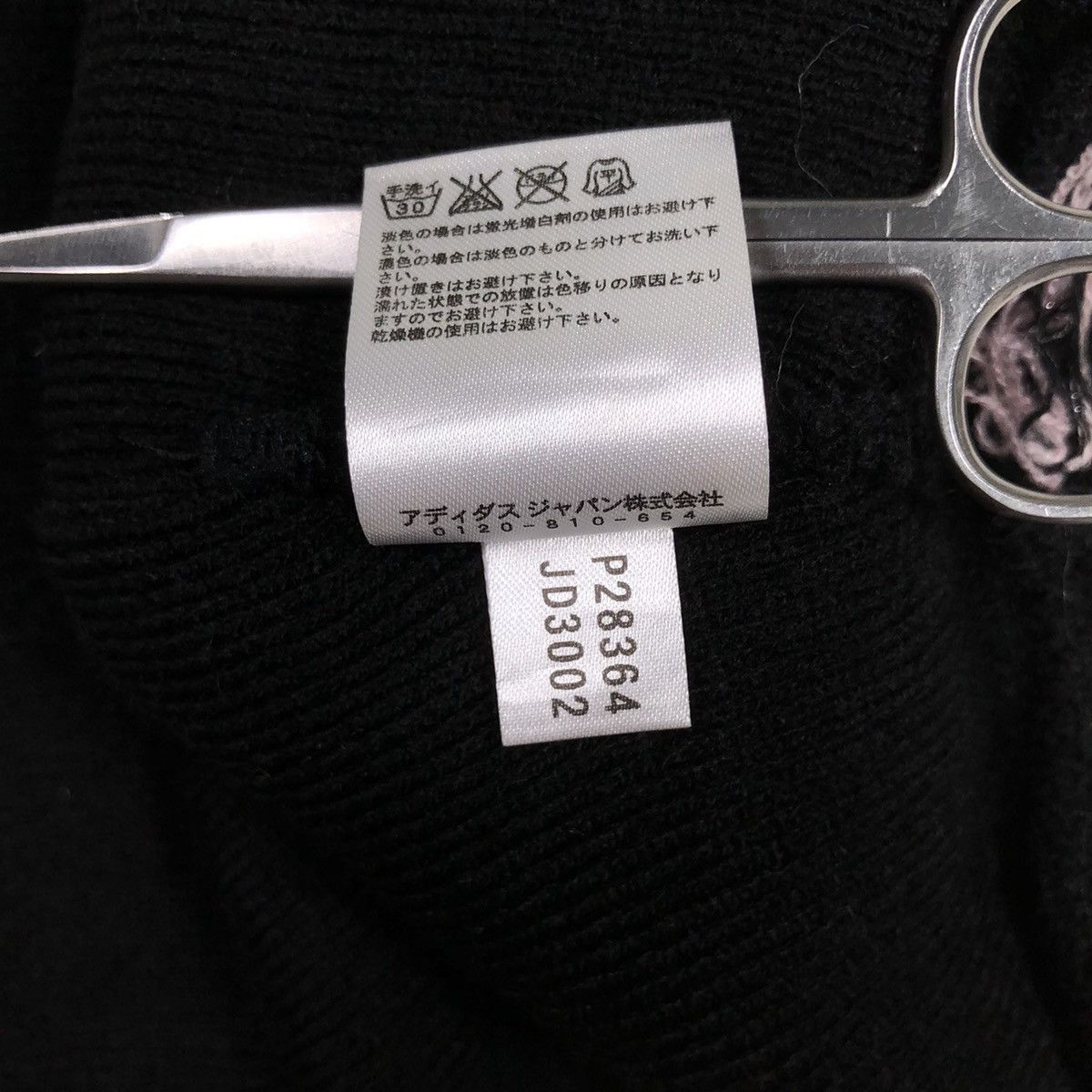 Adidas Rare Adidas Ski Eye Holes Beanie Hat Size ONE SIZE - 6 Thumbnail